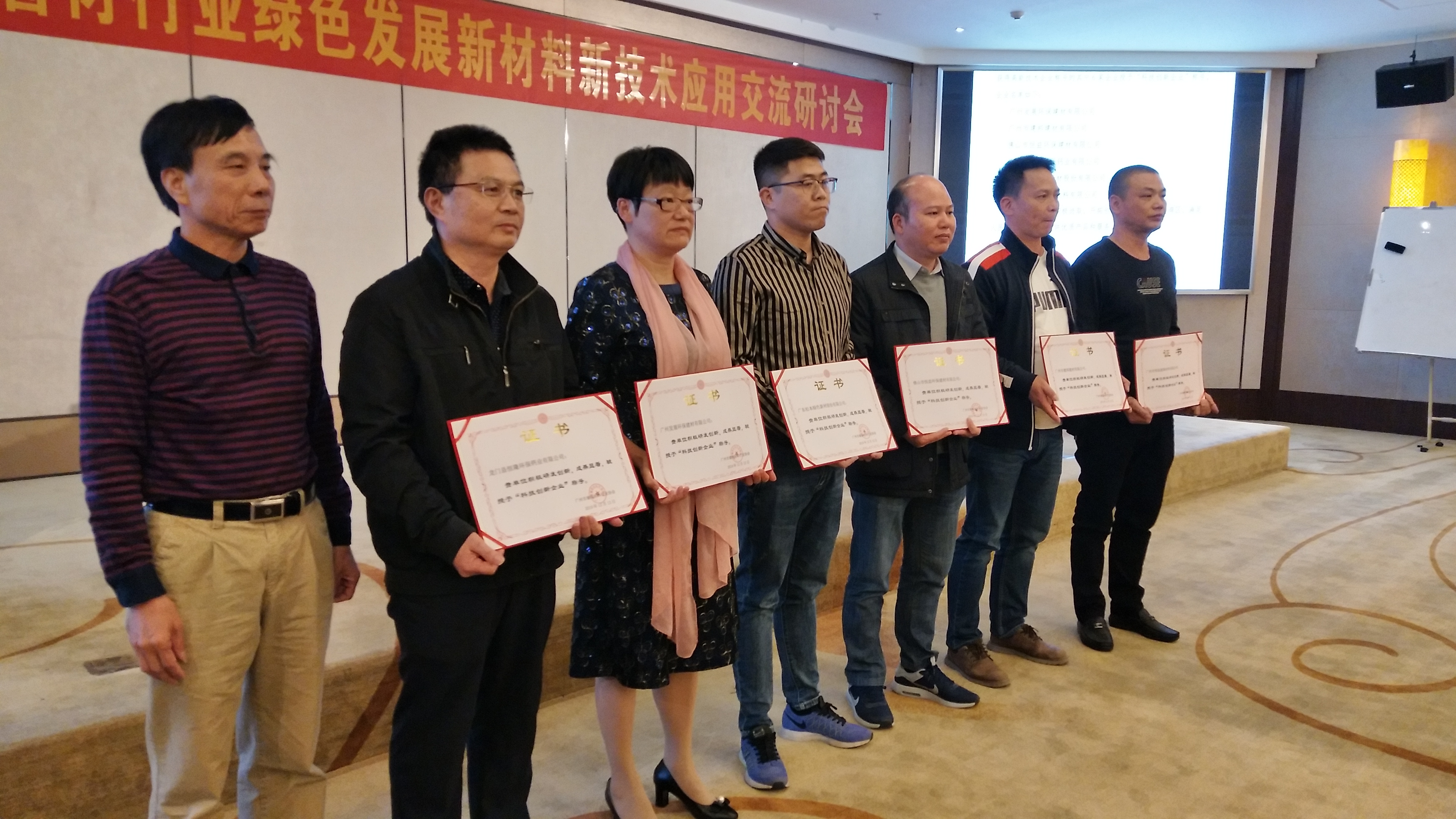 首页|  PG赏金女王集团中国官方网站