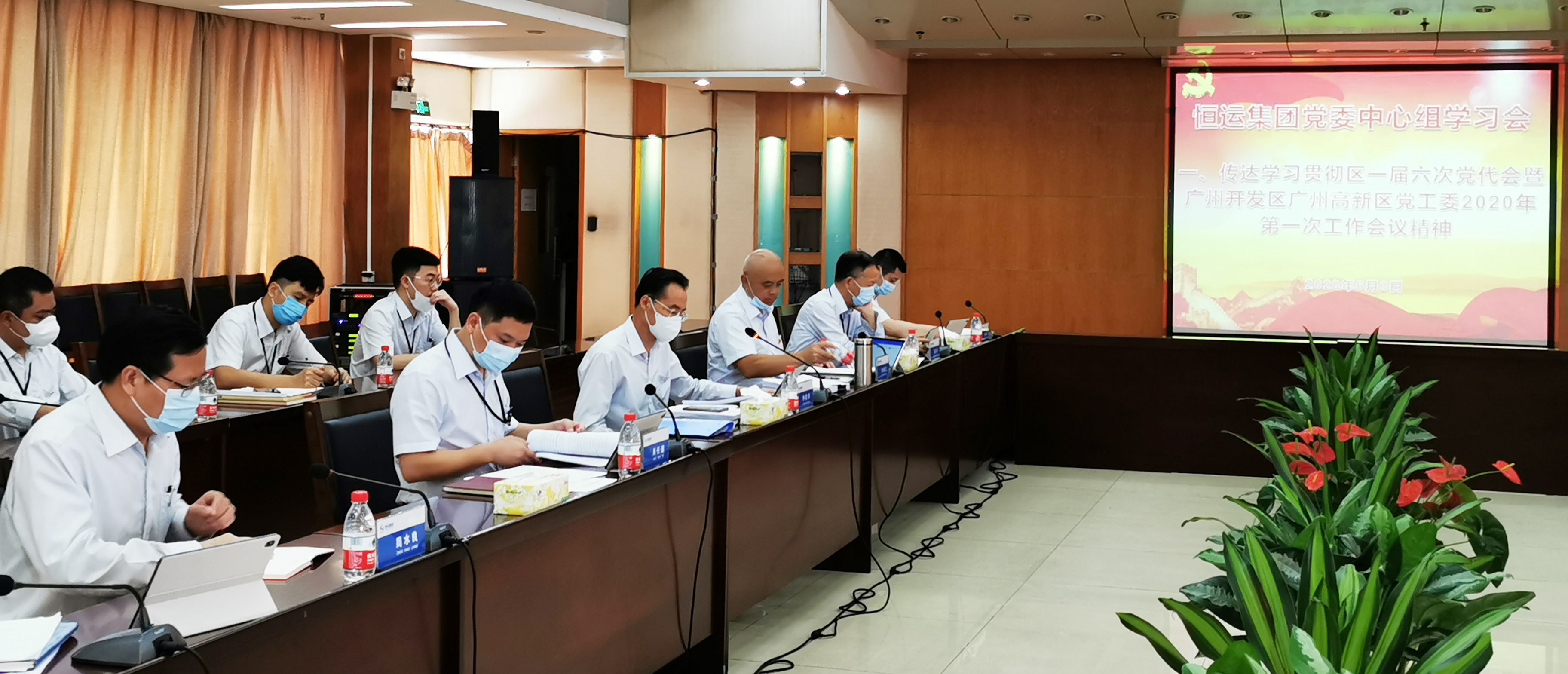首页|  PG赏金女王集团中国官方网站