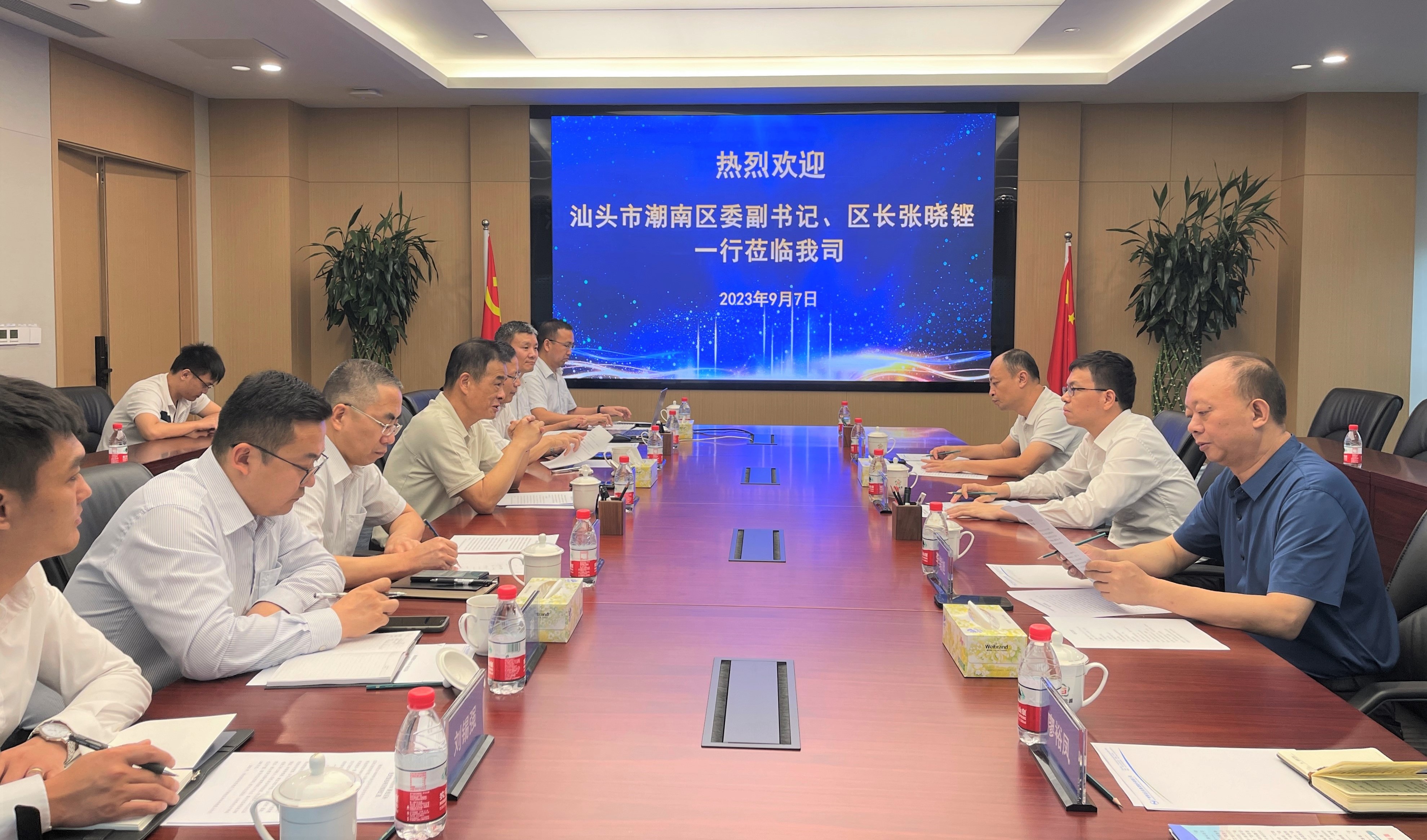 首页|  PG赏金女王集团中国官方网站