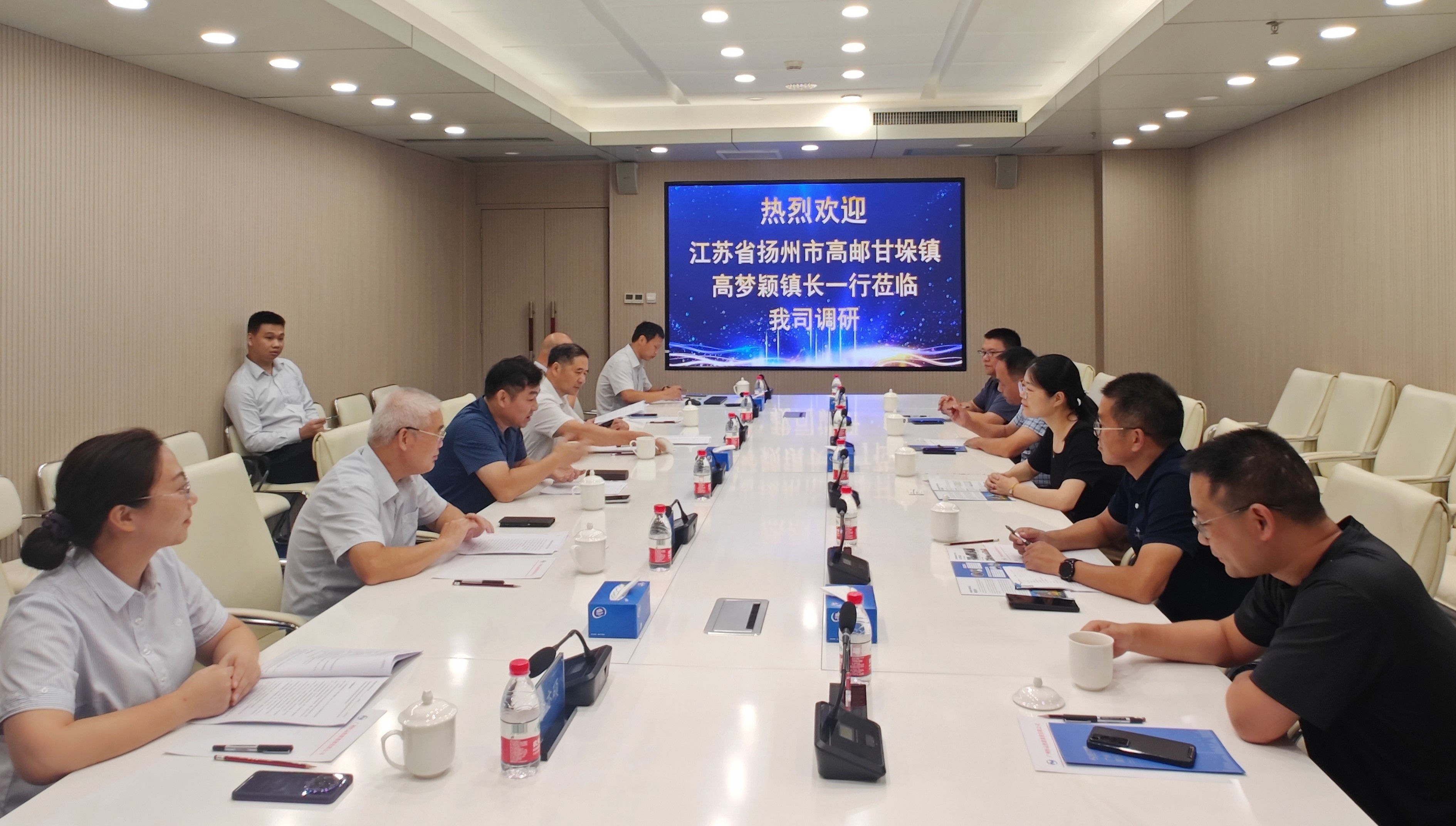首页|  PG赏金女王集团中国官方网站
