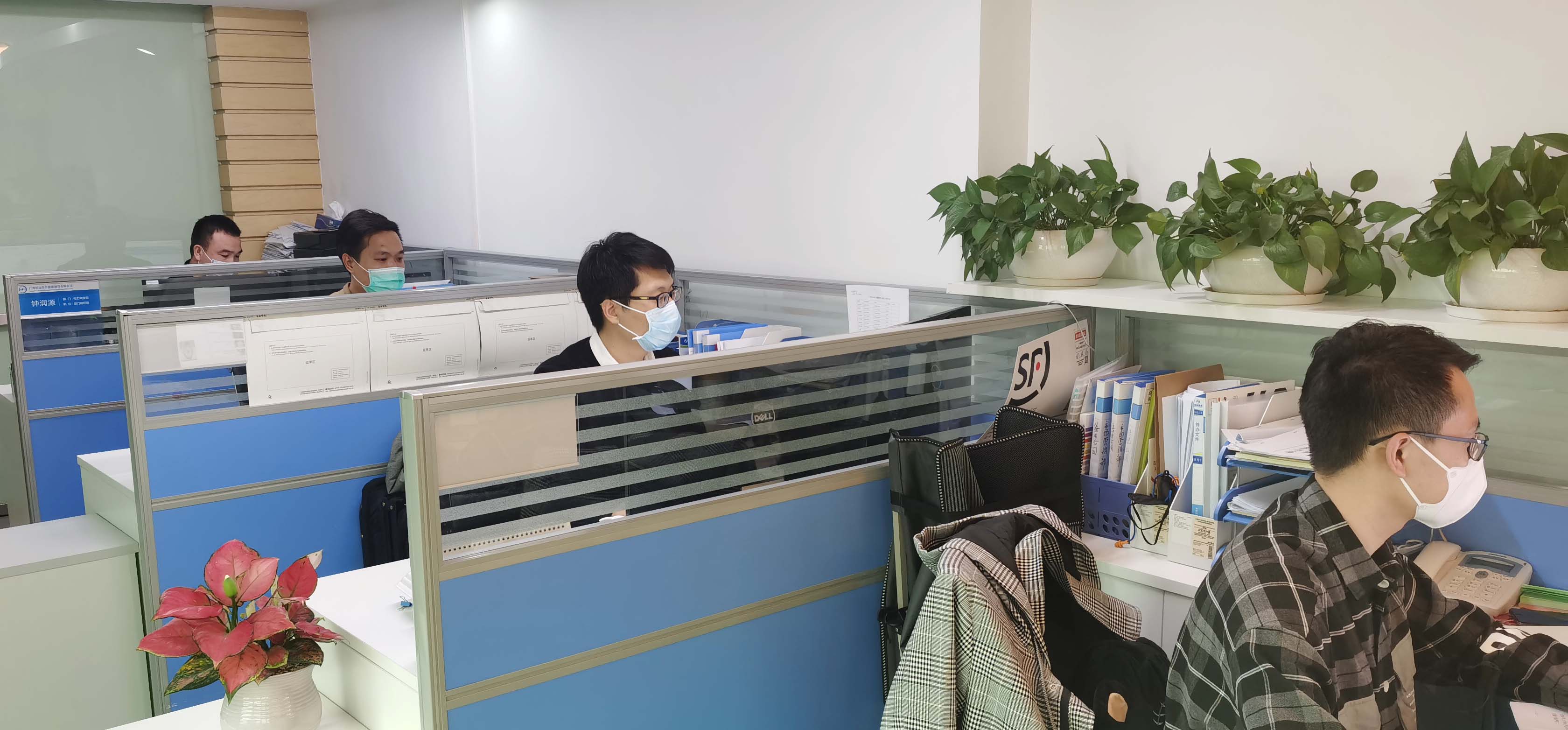 首页|  PG赏金女王集团中国官方网站