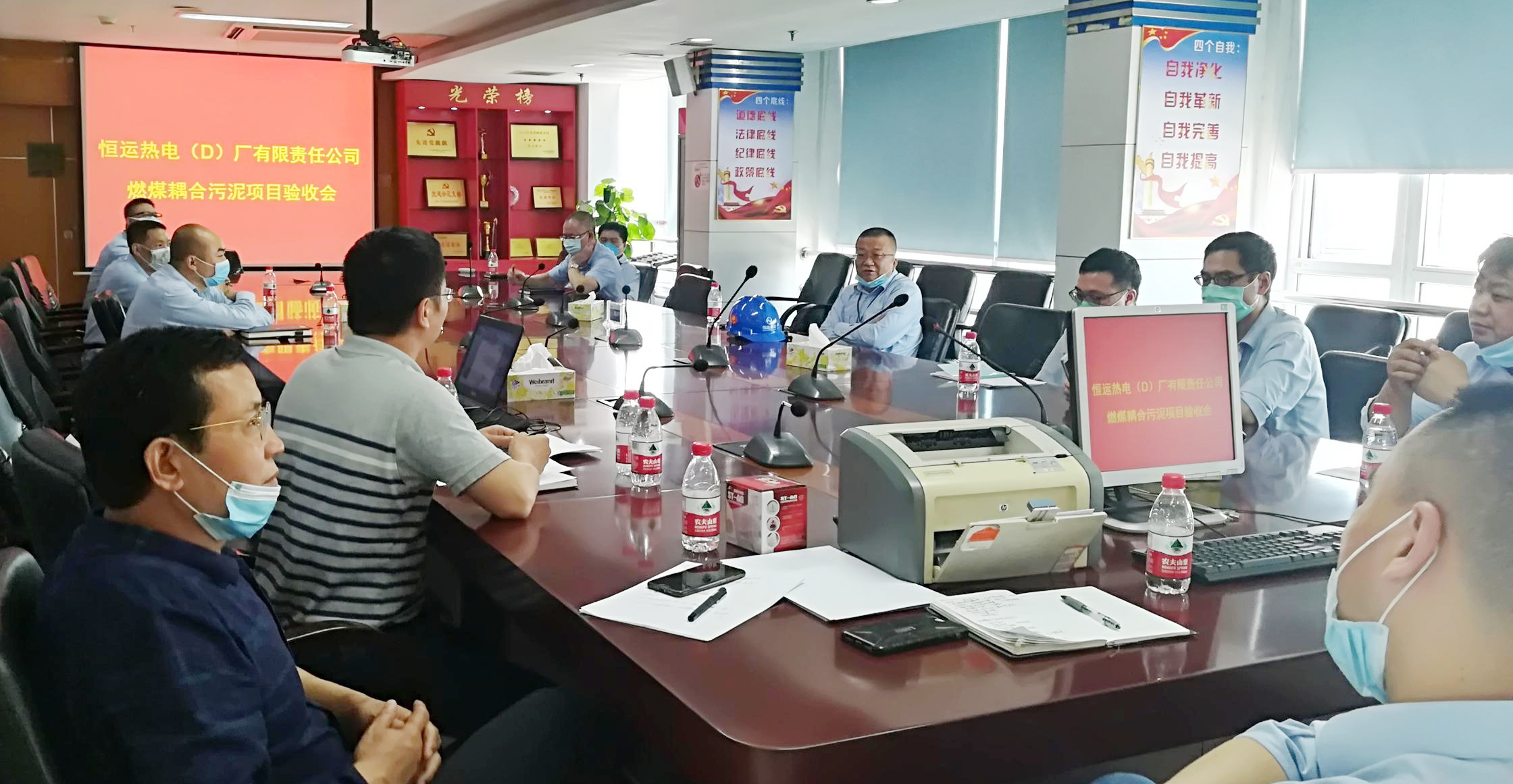 首页|  PG赏金女王集团中国官方网站