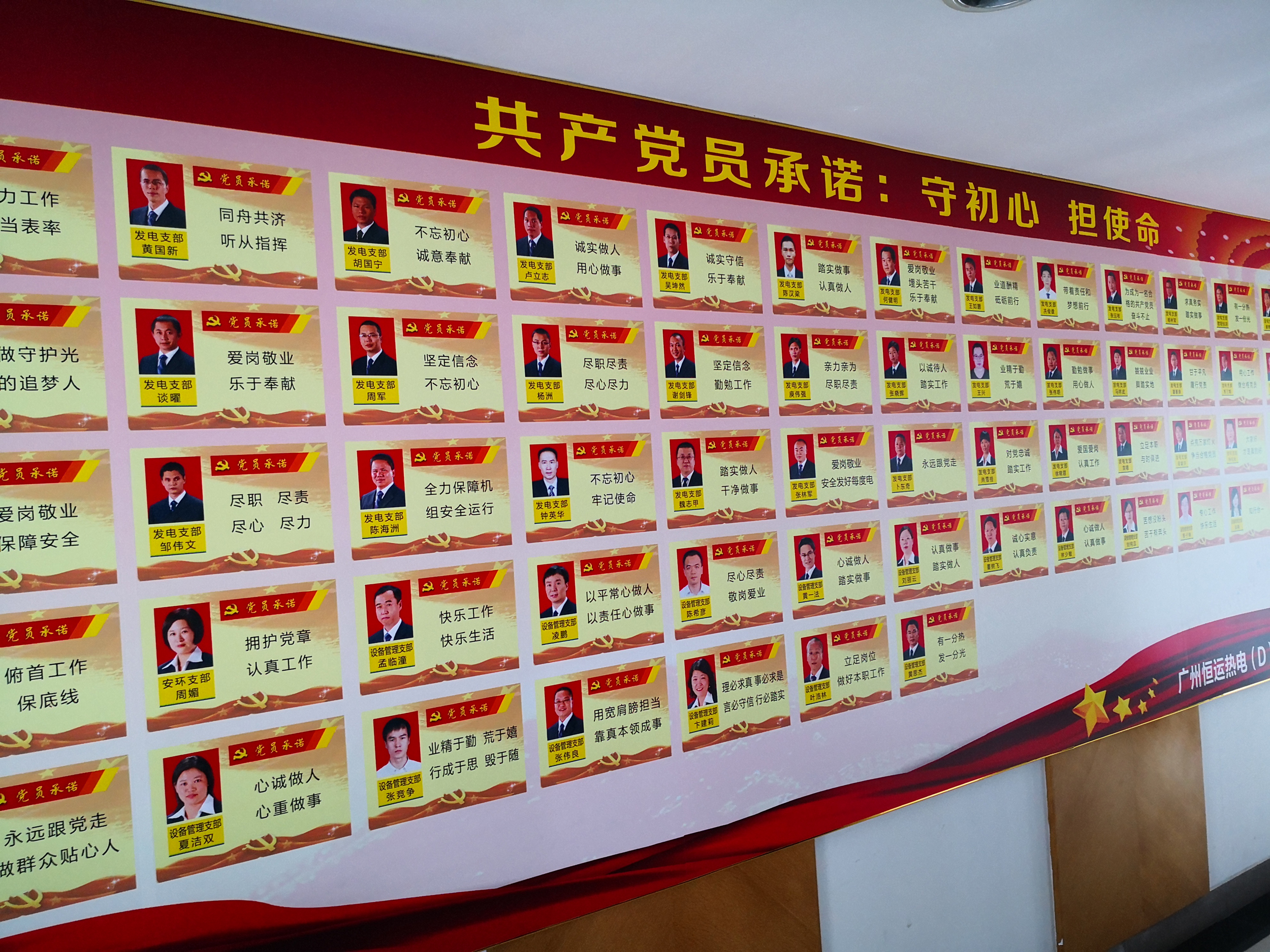 首页|  PG赏金女王集团中国官方网站