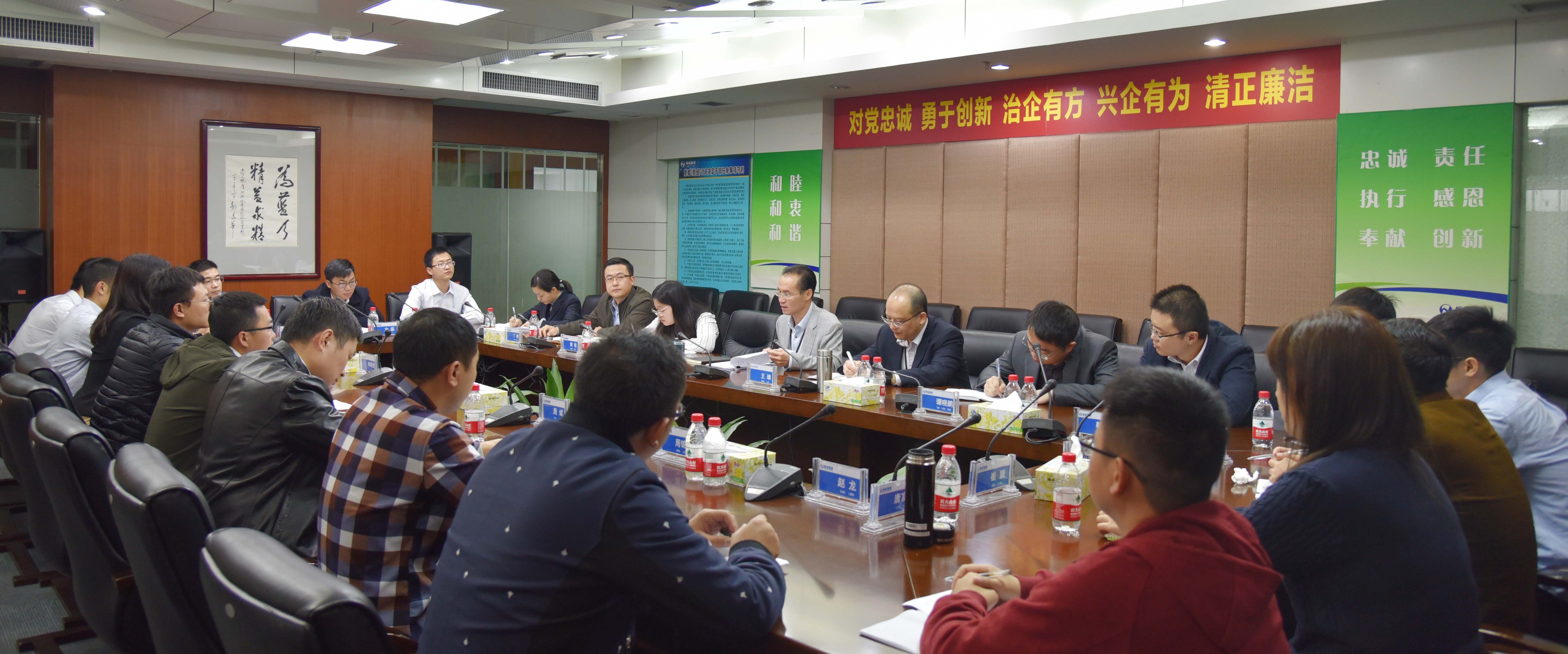 首页|  PG赏金女王集团中国官方网站