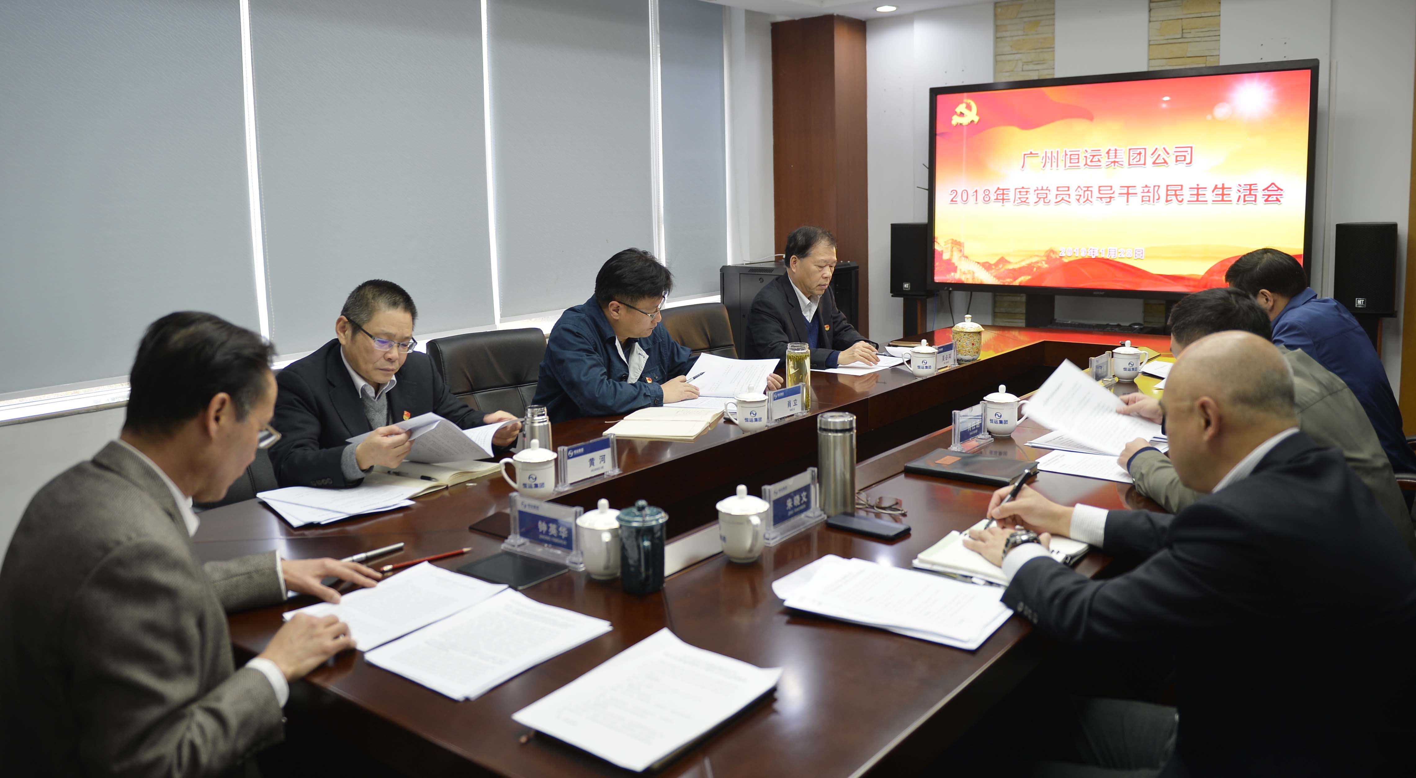 首页|  PG赏金女王集团中国官方网站