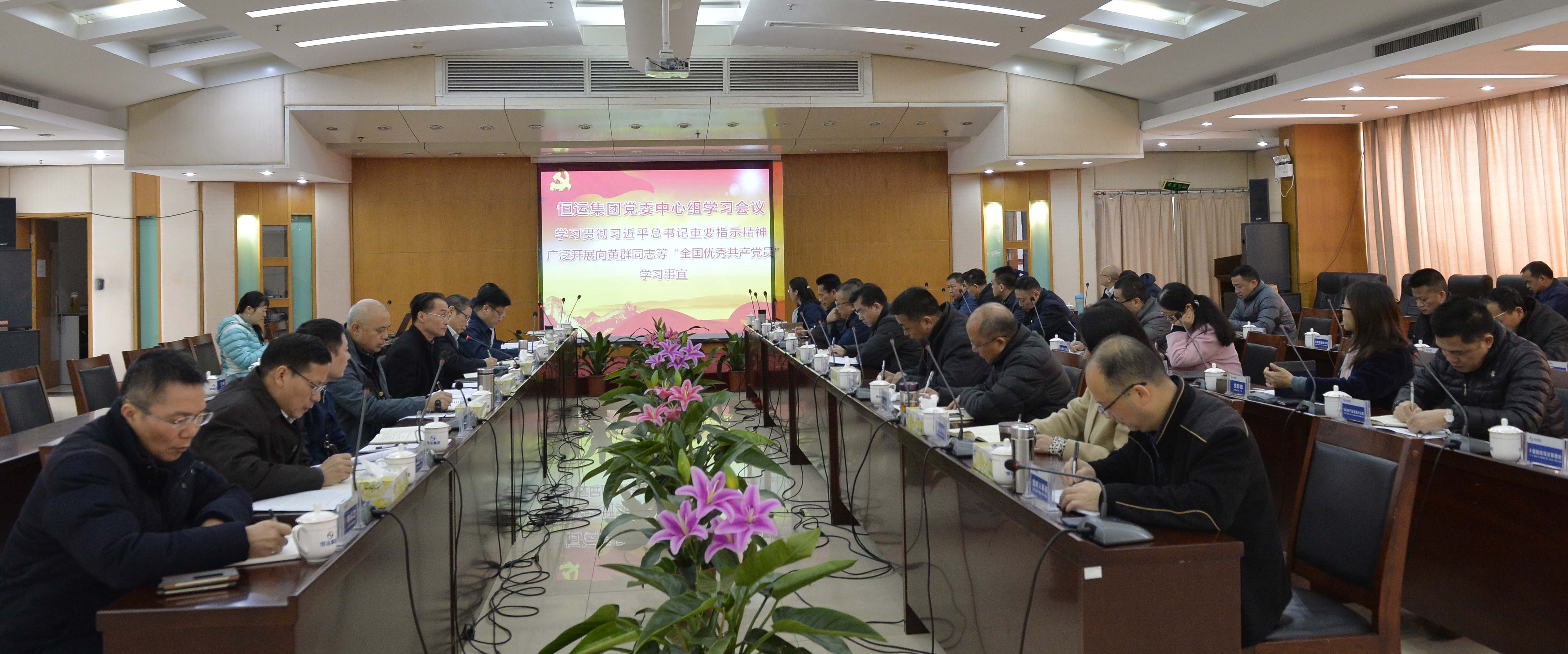 首页|  PG赏金女王集团中国官方网站