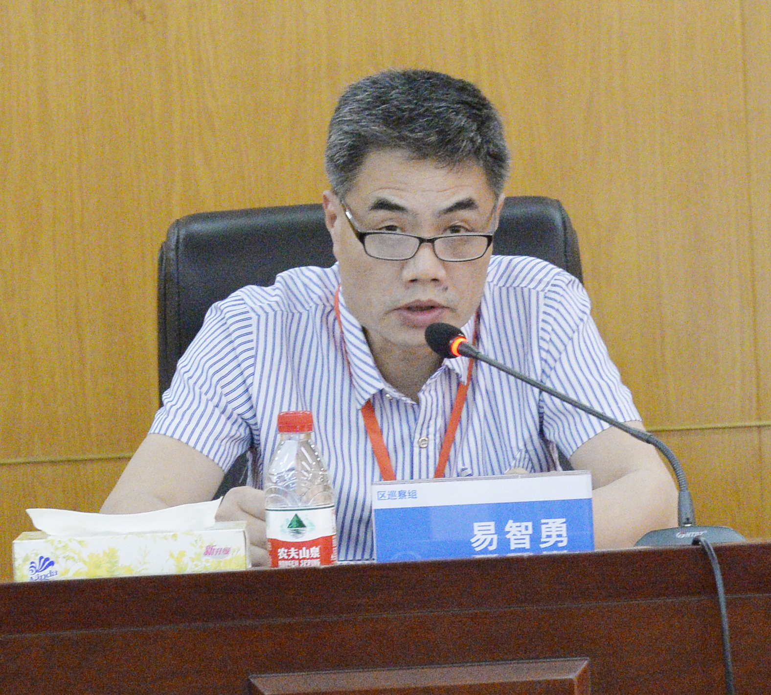 首页|  PG赏金女王集团中国官方网站