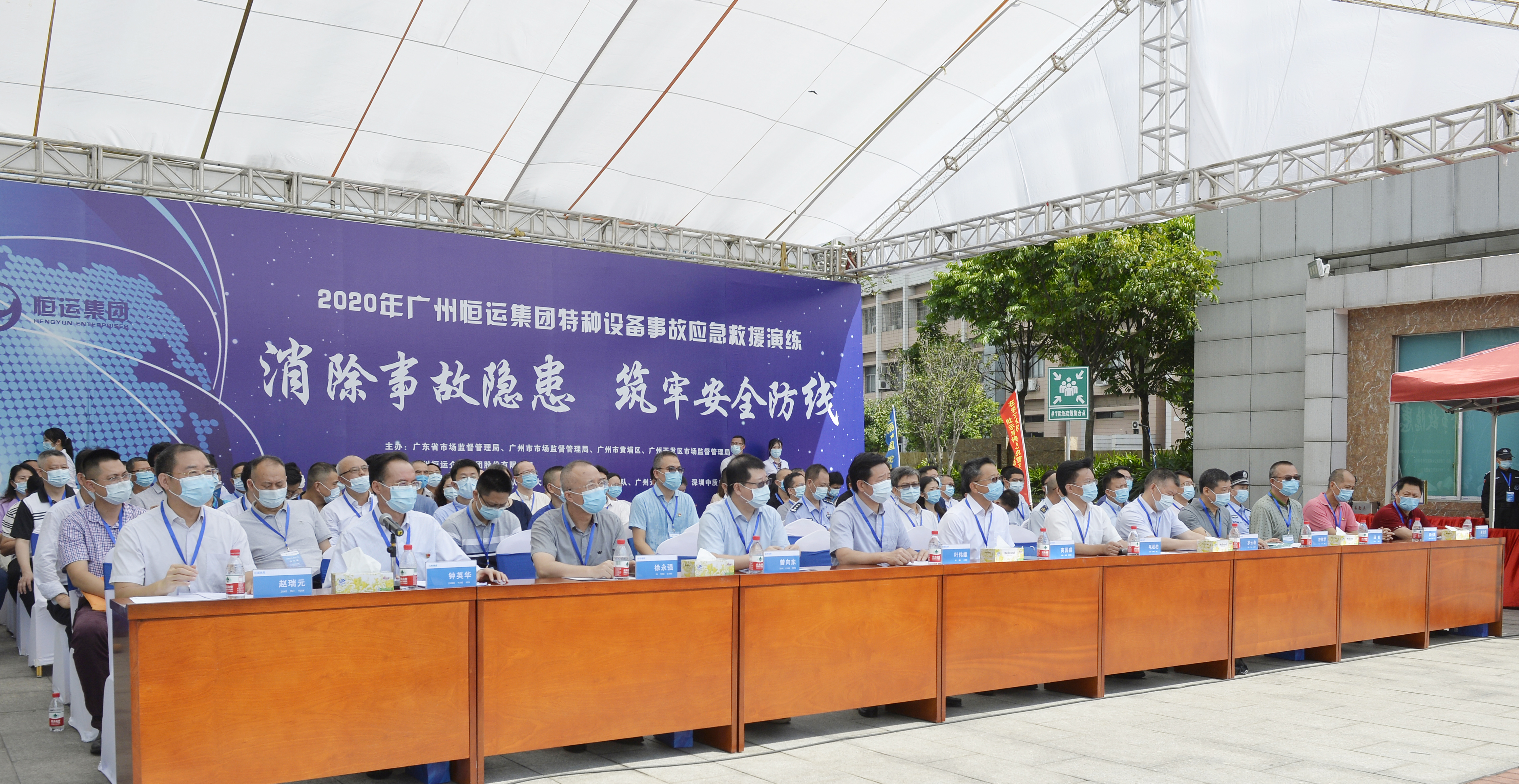 首页|  PG赏金女王集团中国官方网站