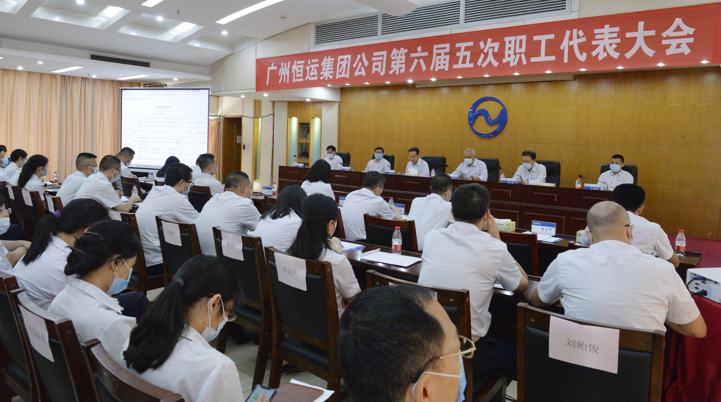 首页|  PG赏金女王集团中国官方网站