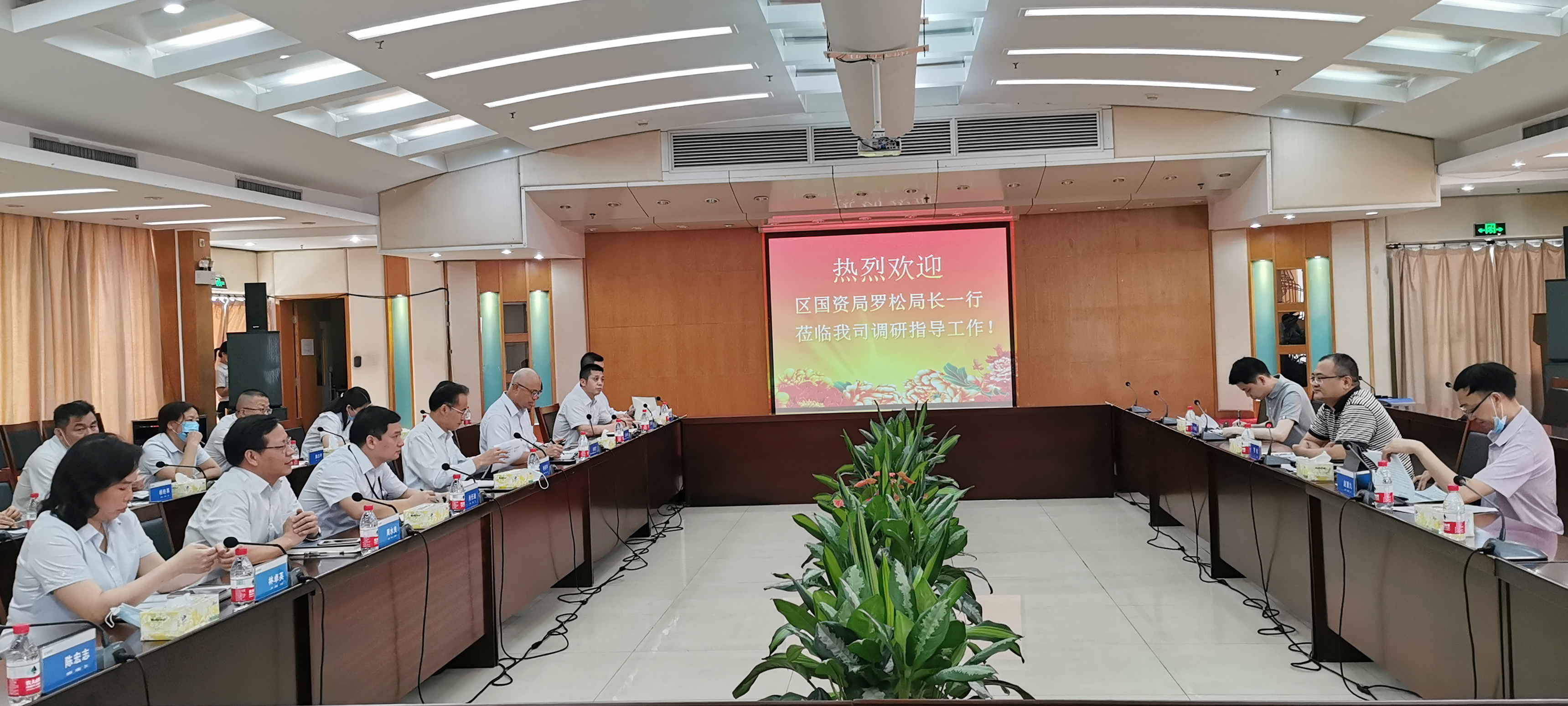 首页|  PG赏金女王集团中国官方网站