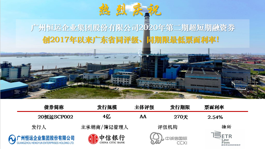 首页|  PG赏金女王集团中国官方网站