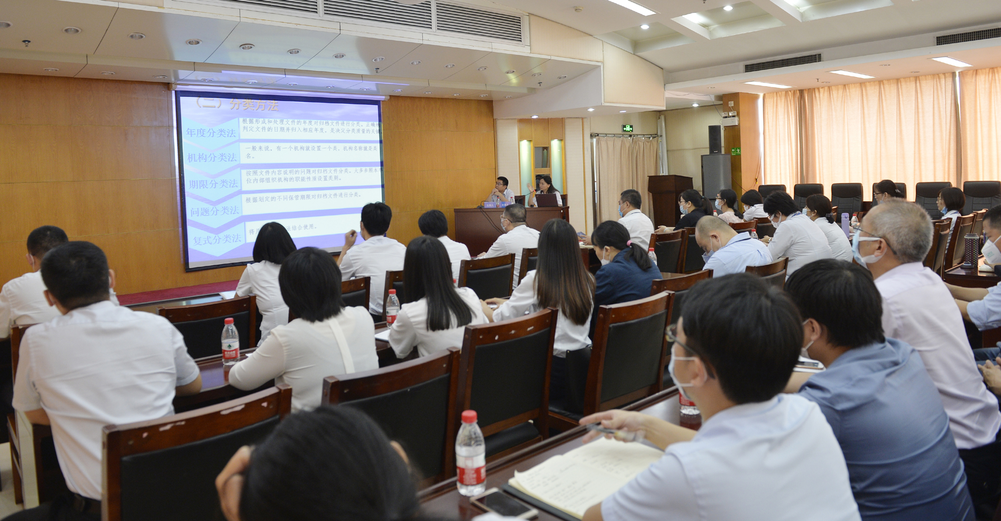 首页|  PG赏金女王集团中国官方网站