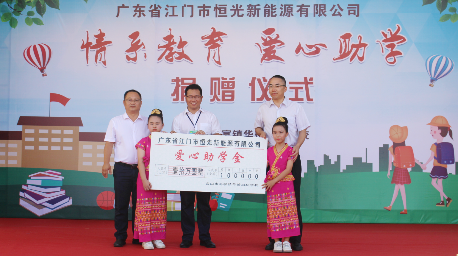 首页|  PG赏金女王集团中国官方网站