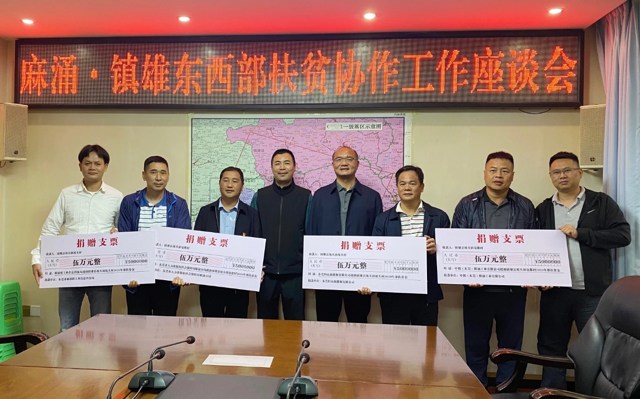 首页|  PG赏金女王集团中国官方网站