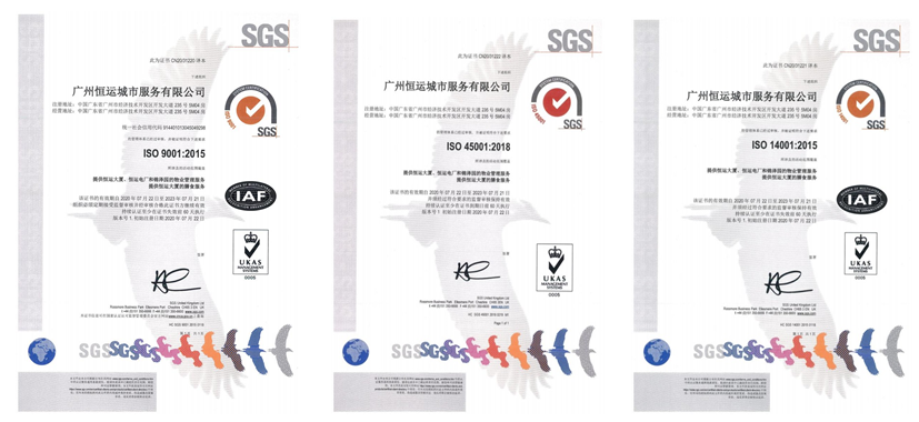 首页|  PG赏金女王集团中国官方网站