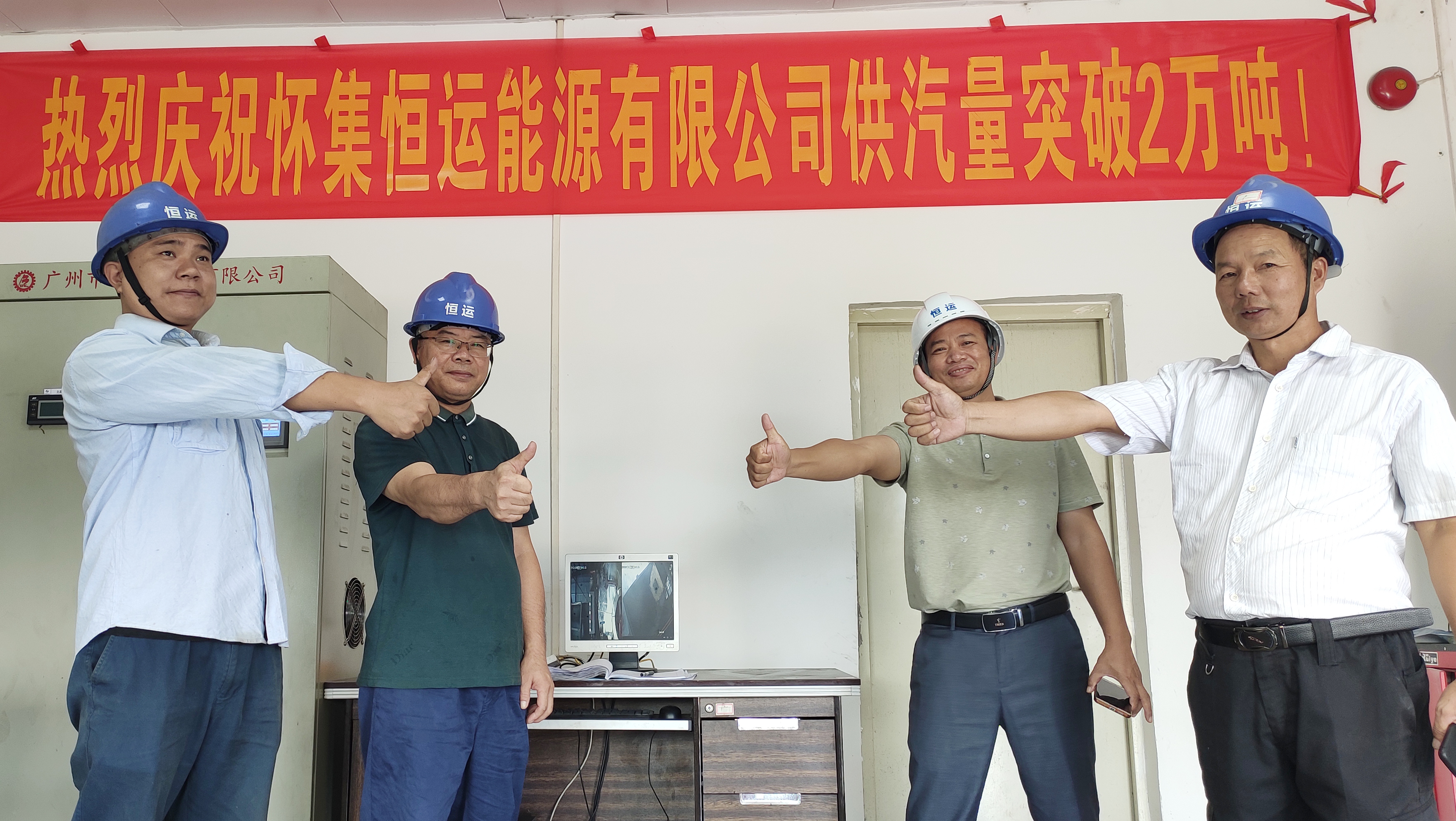 首页|  PG赏金女王集团中国官方网站
