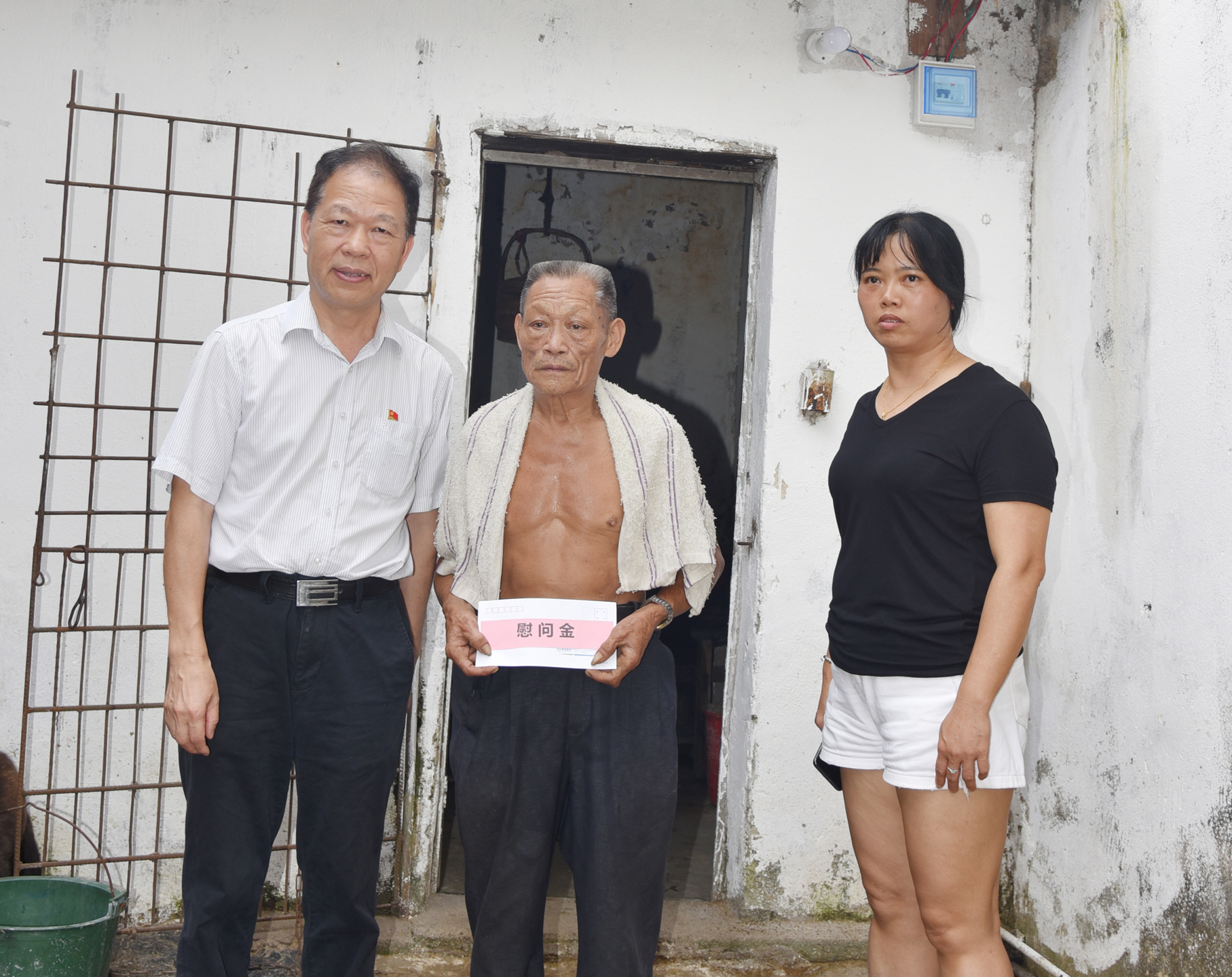 首页|  PG赏金女王集团中国官方网站