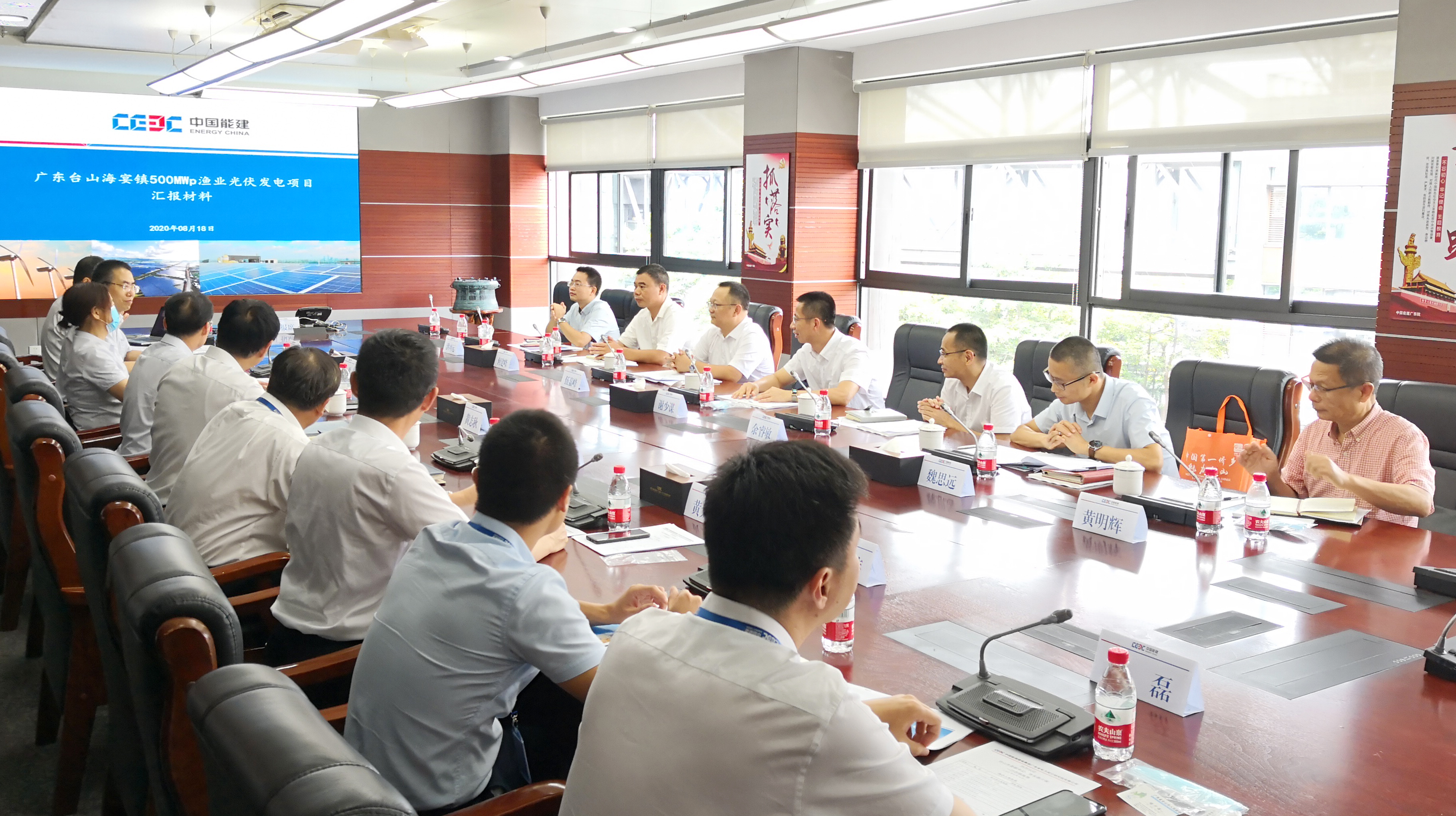 首页|  PG赏金女王集团中国官方网站