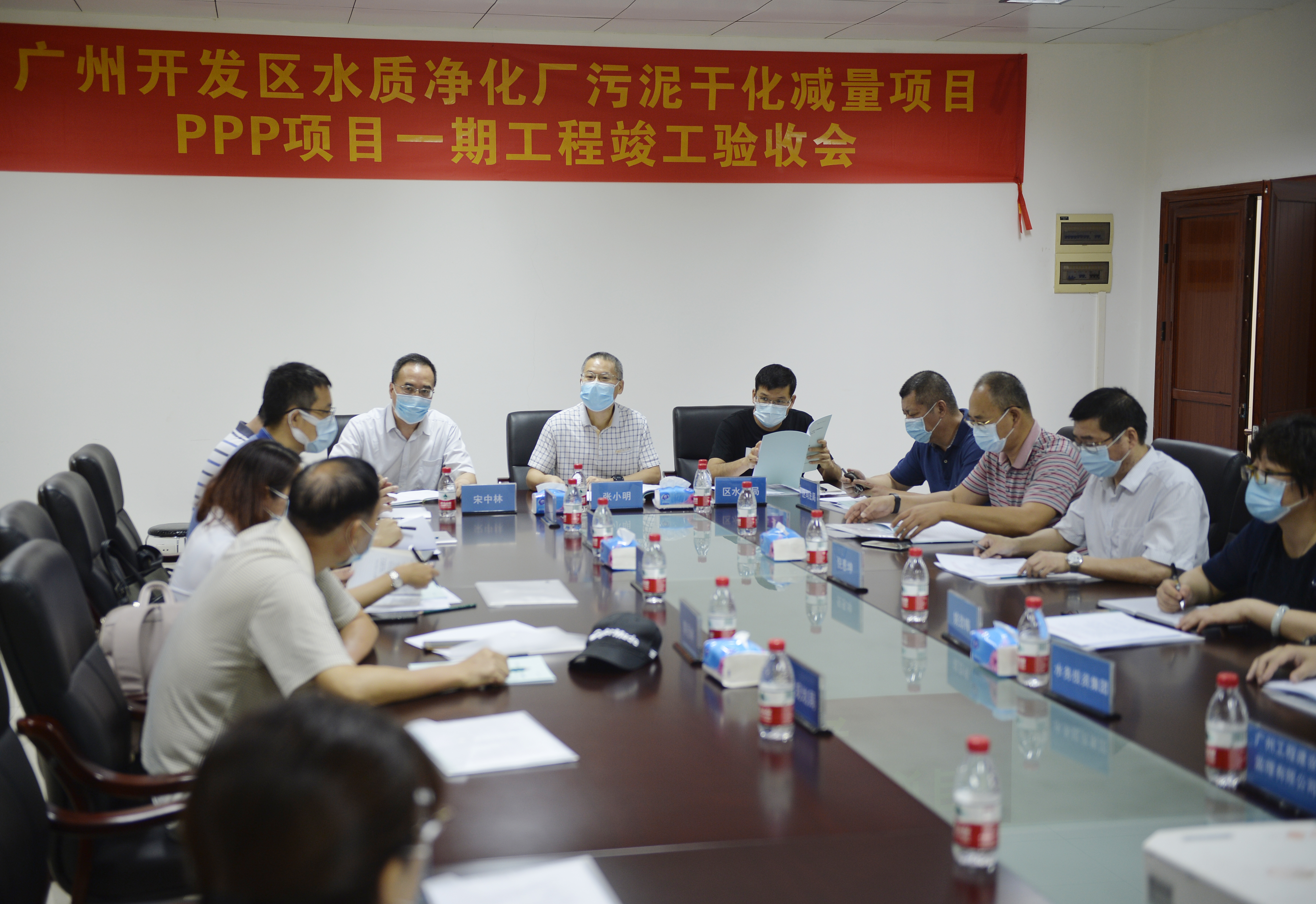 首页|  PG赏金女王集团中国官方网站