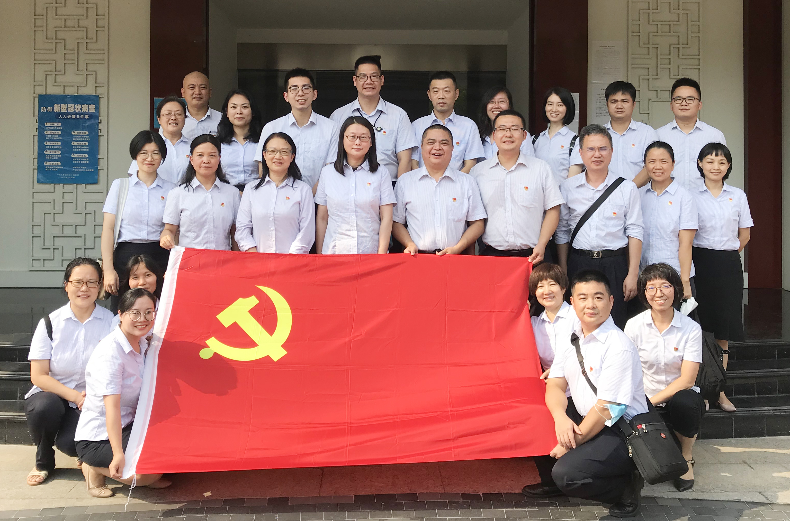 首页|  PG赏金女王集团中国官方网站