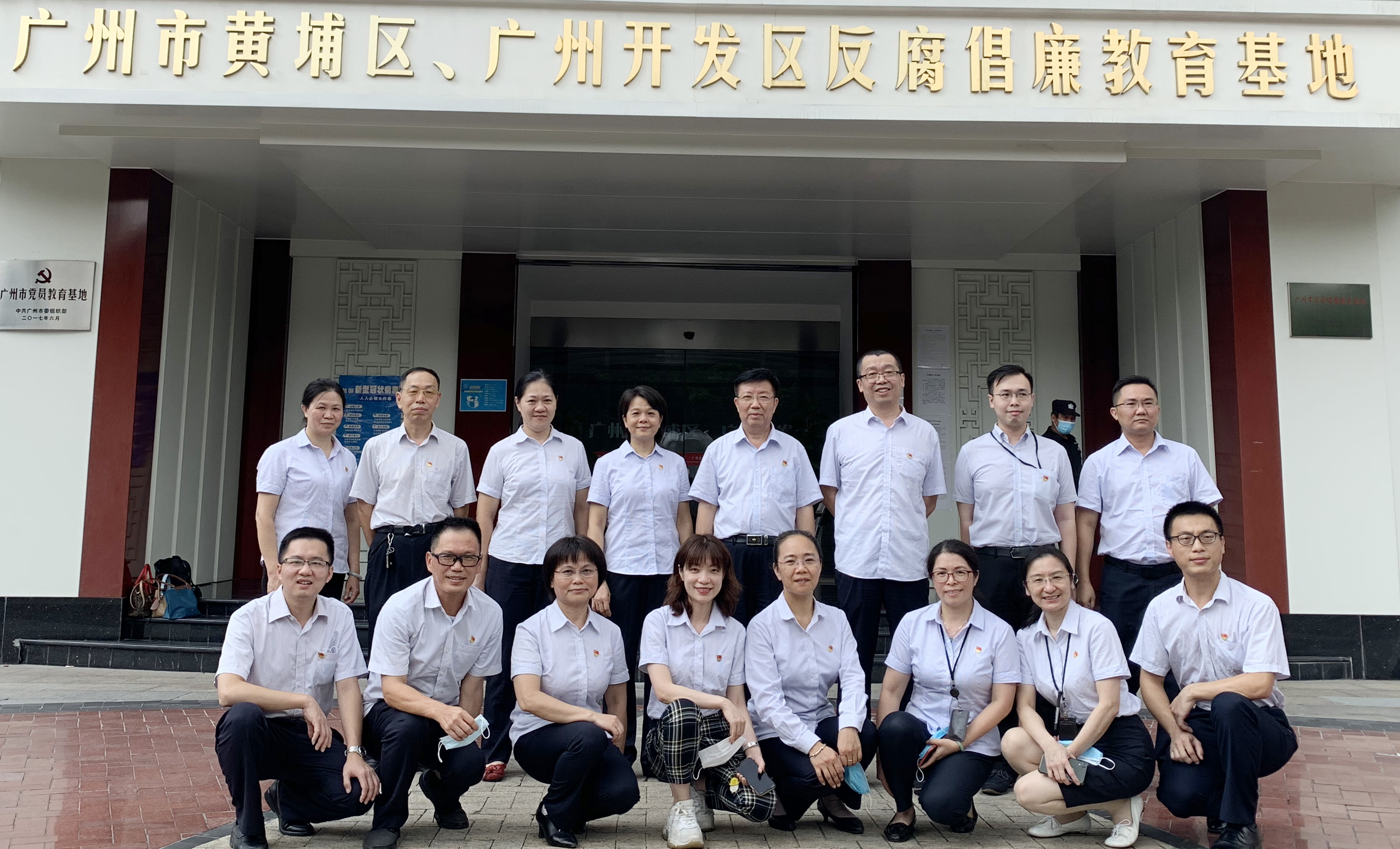 首页|  PG赏金女王集团中国官方网站
