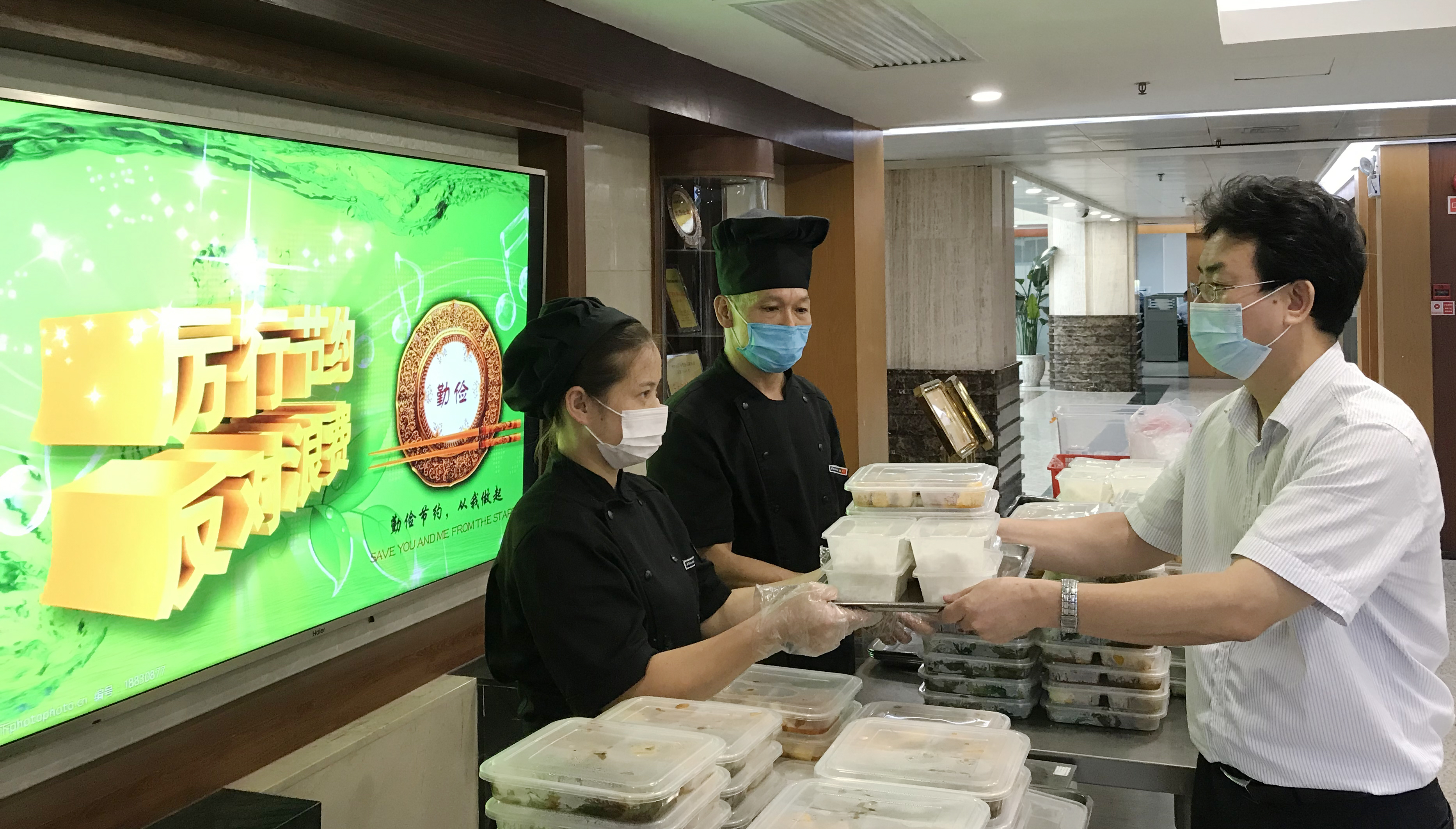 首页|  PG赏金女王集团中国官方网站