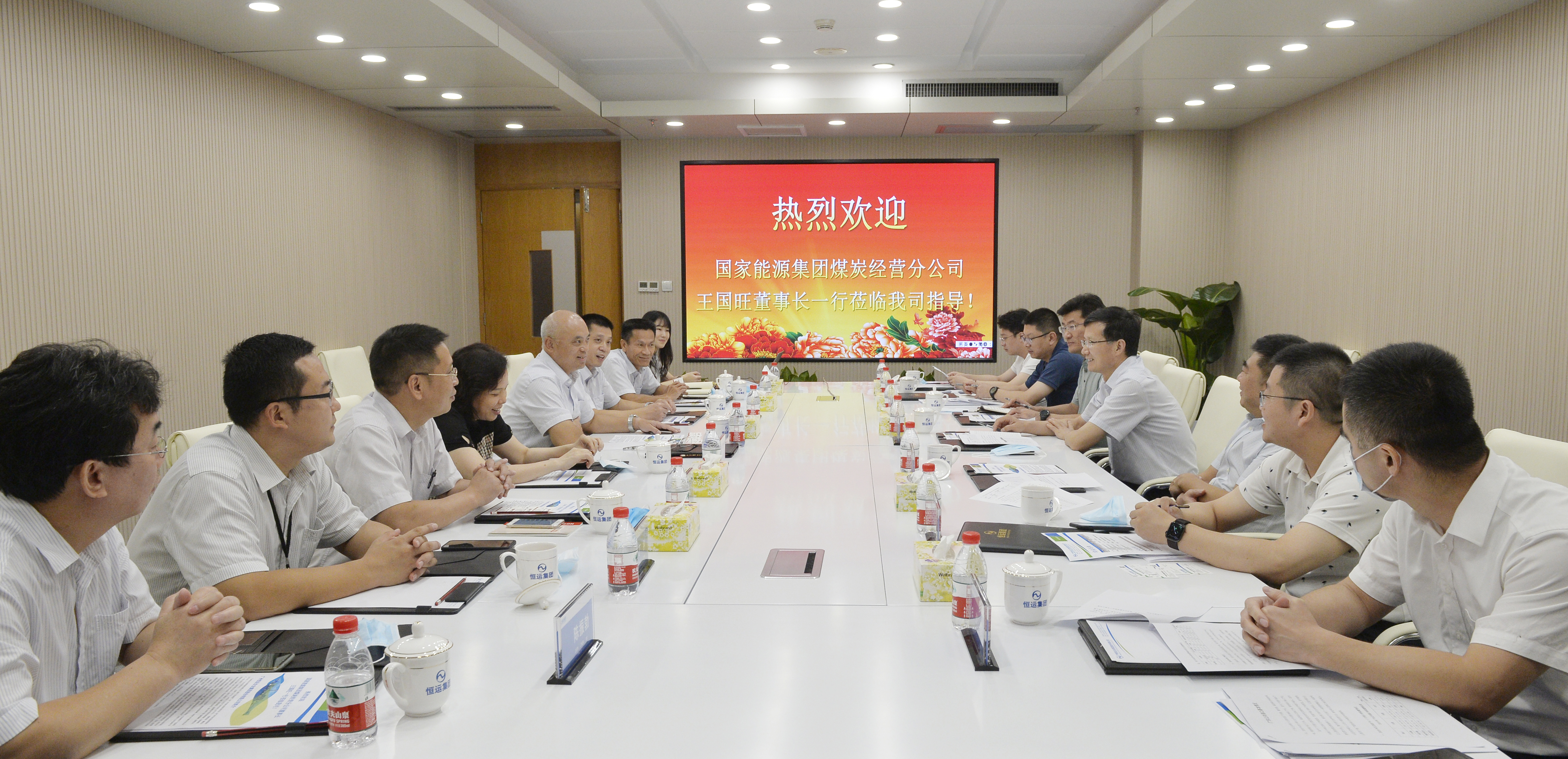 首页|  PG赏金女王集团中国官方网站