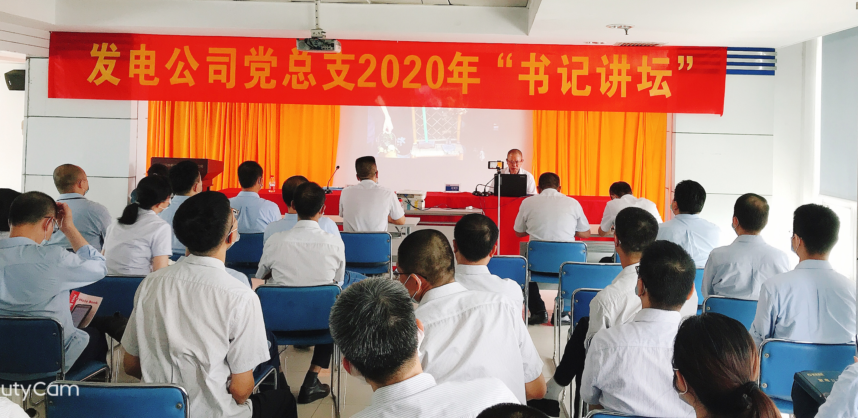 首页|  PG赏金女王集团中国官方网站