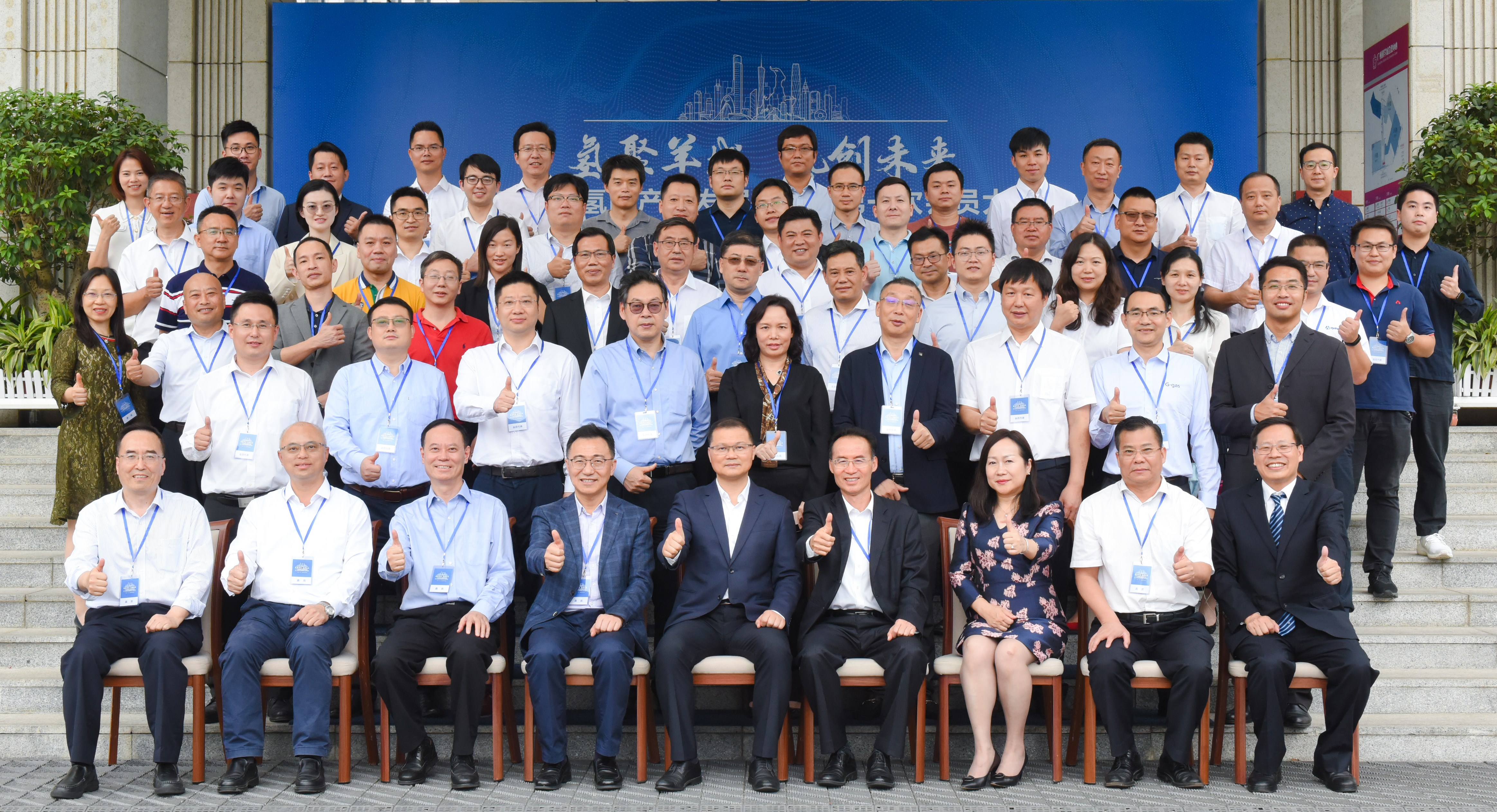 首页|  PG赏金女王集团中国官方网站