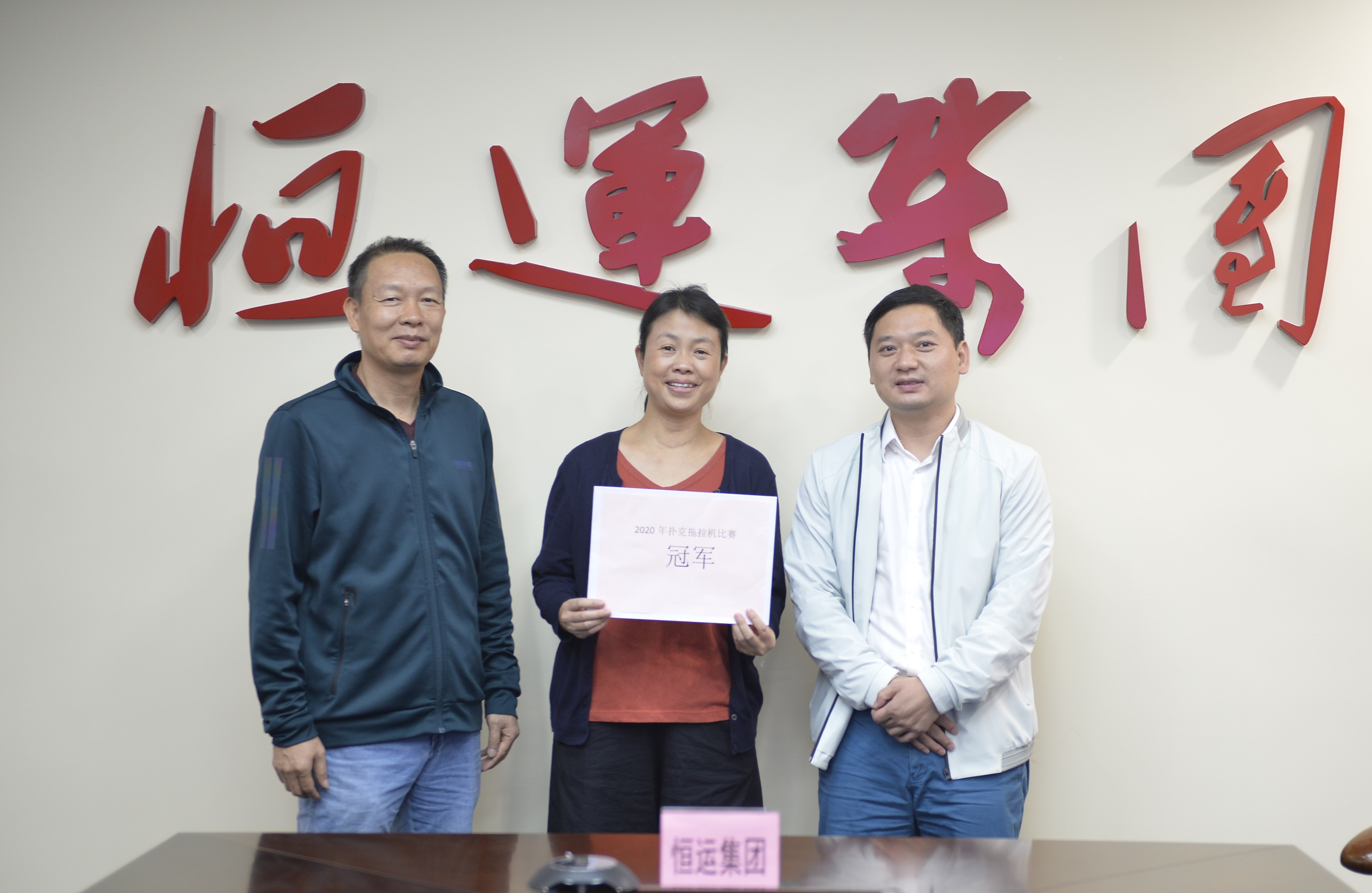 首页|  PG赏金女王集团中国官方网站