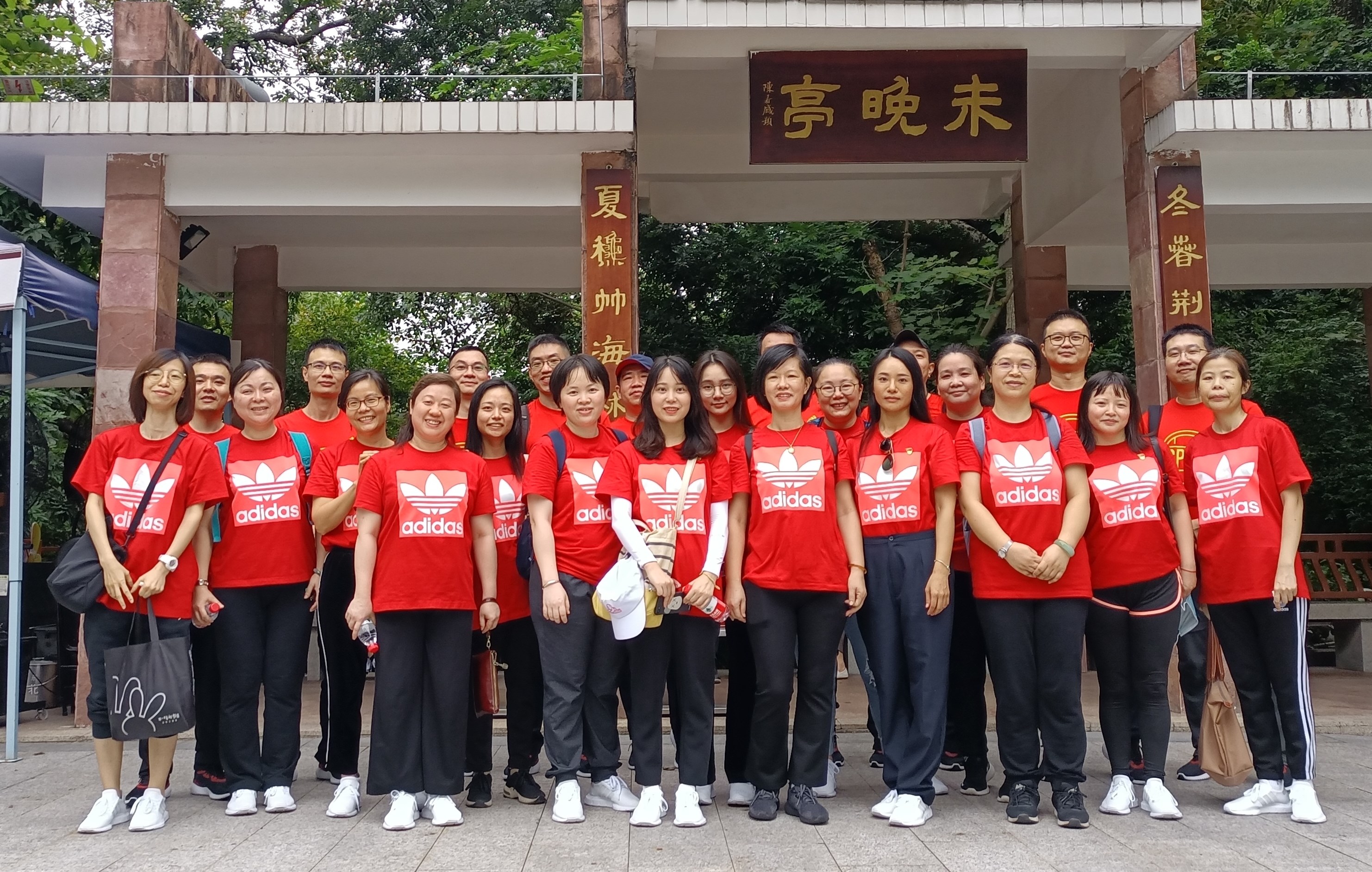 首页|  PG赏金女王集团中国官方网站