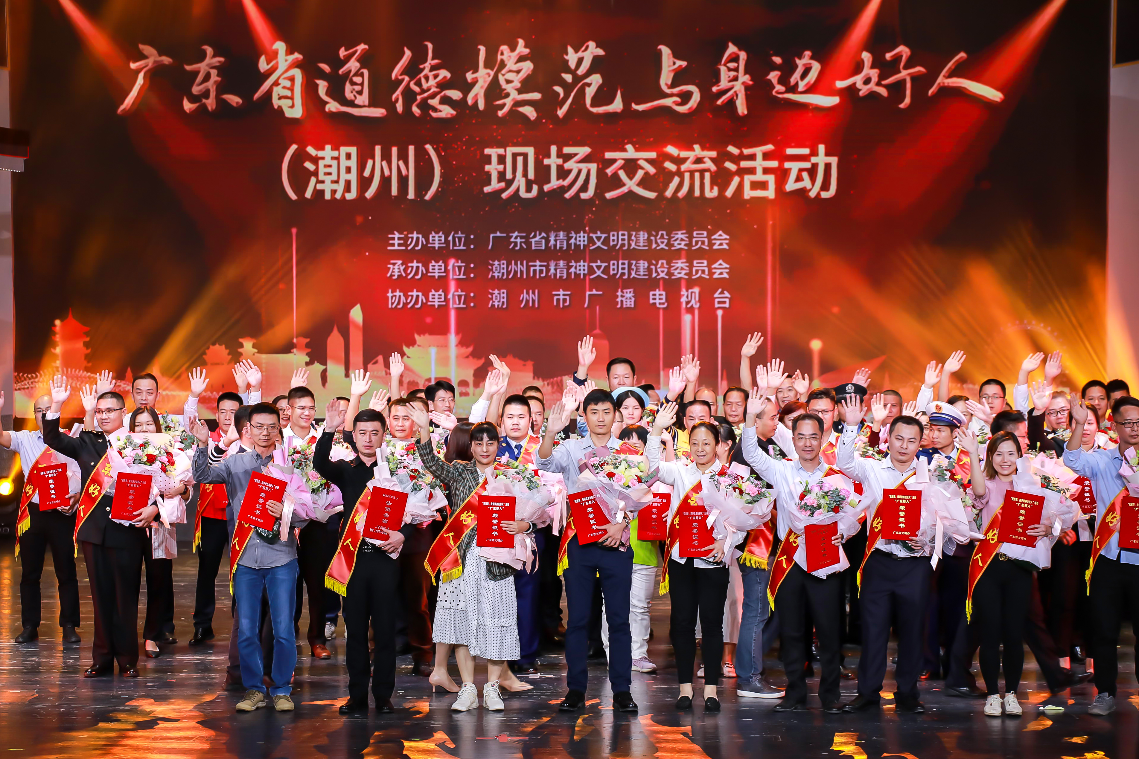 首页|  PG赏金女王集团中国官方网站