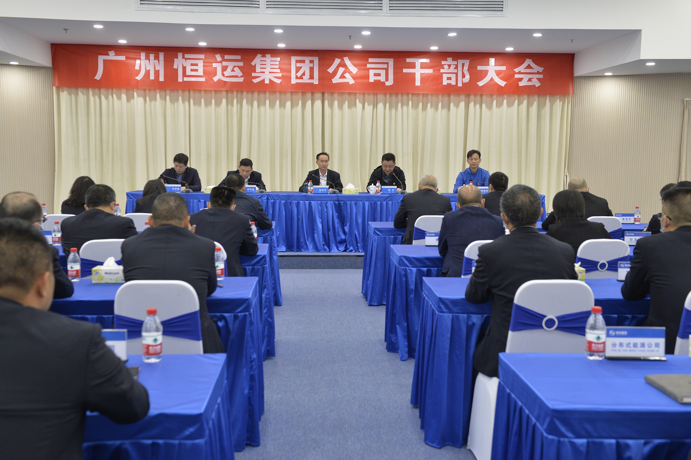 首页|  PG赏金女王集团中国官方网站
