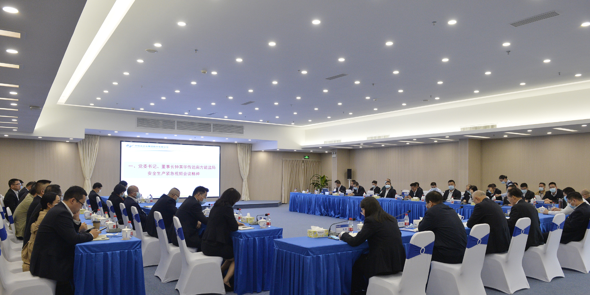 首页|  PG赏金女王集团中国官方网站