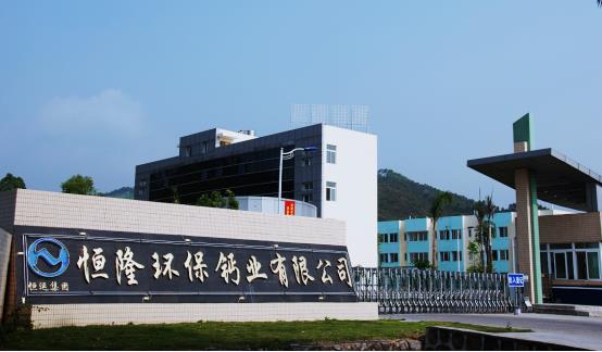 首页|  PG赏金女王集团中国官方网站
