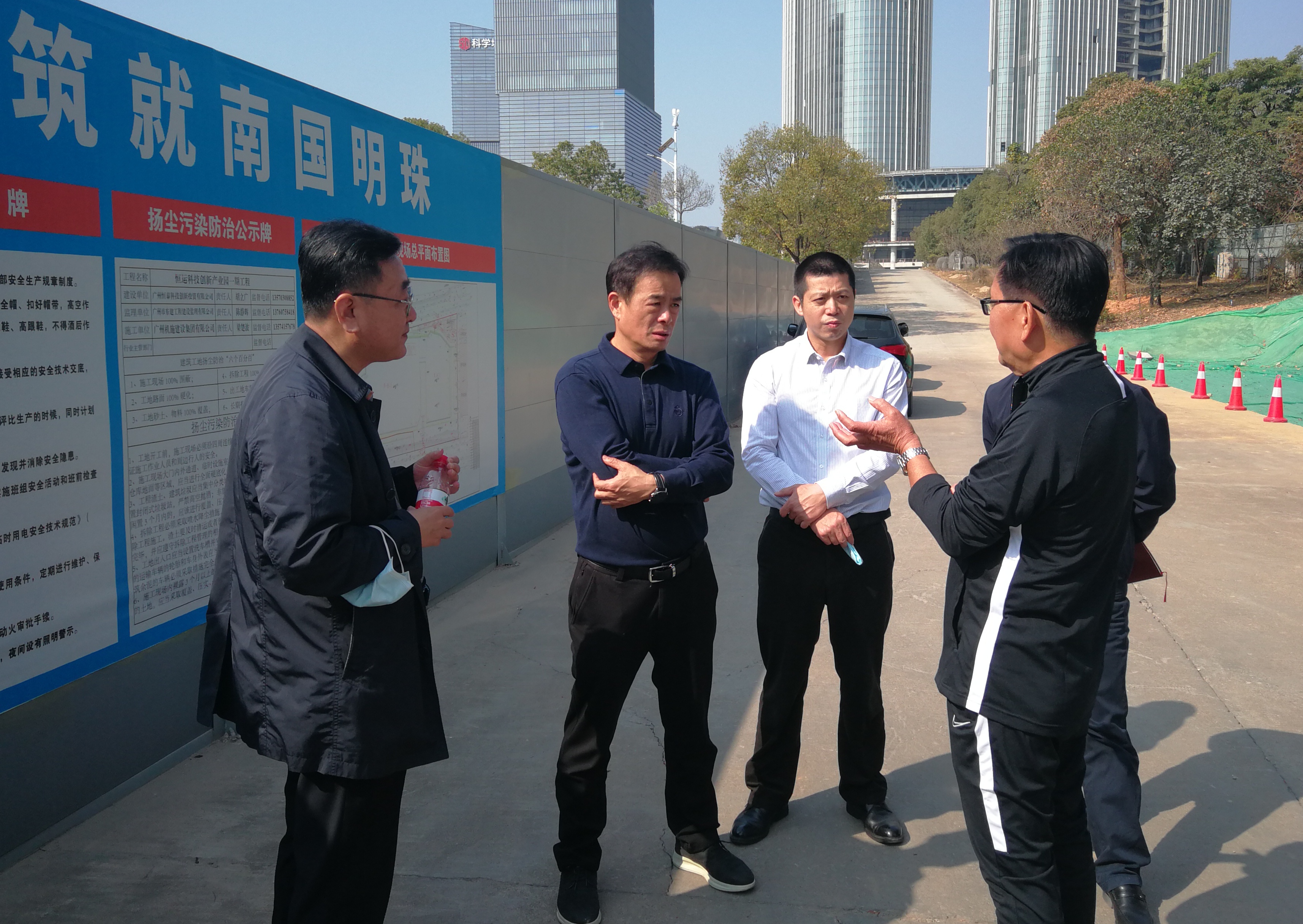 首页|  PG赏金女王集团中国官方网站