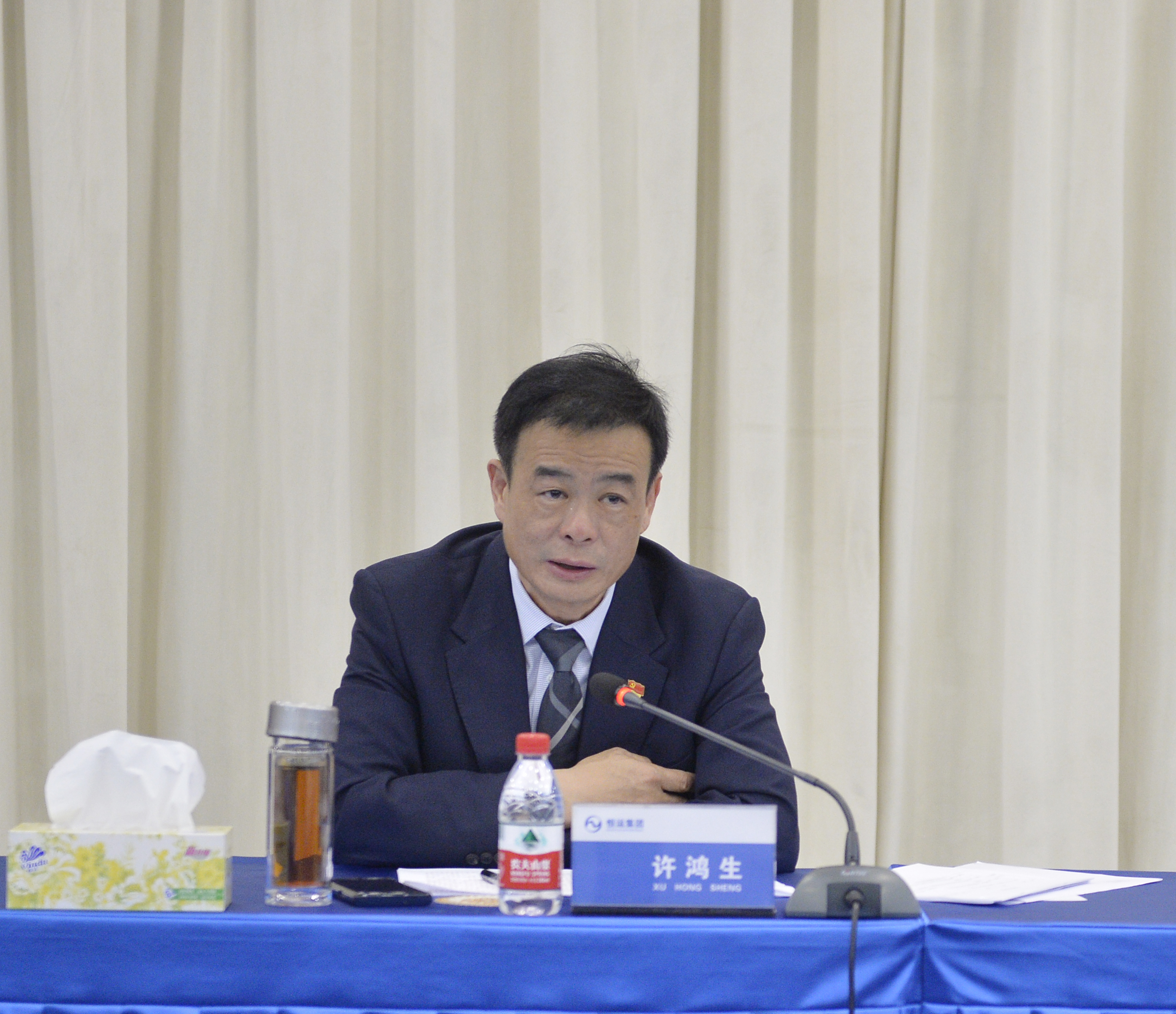 首页|  PG赏金女王集团中国官方网站