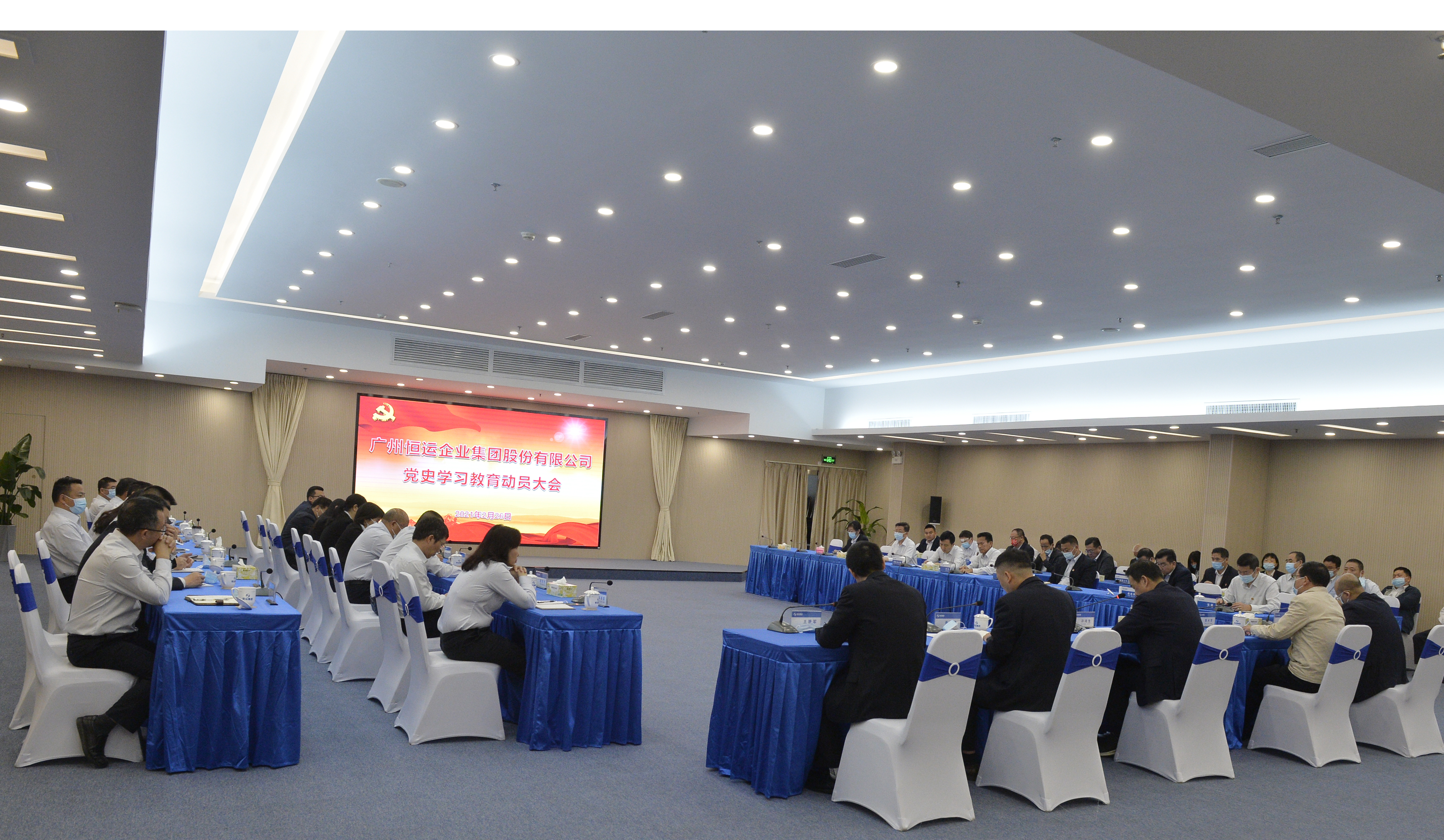首页|  PG赏金女王集团中国官方网站