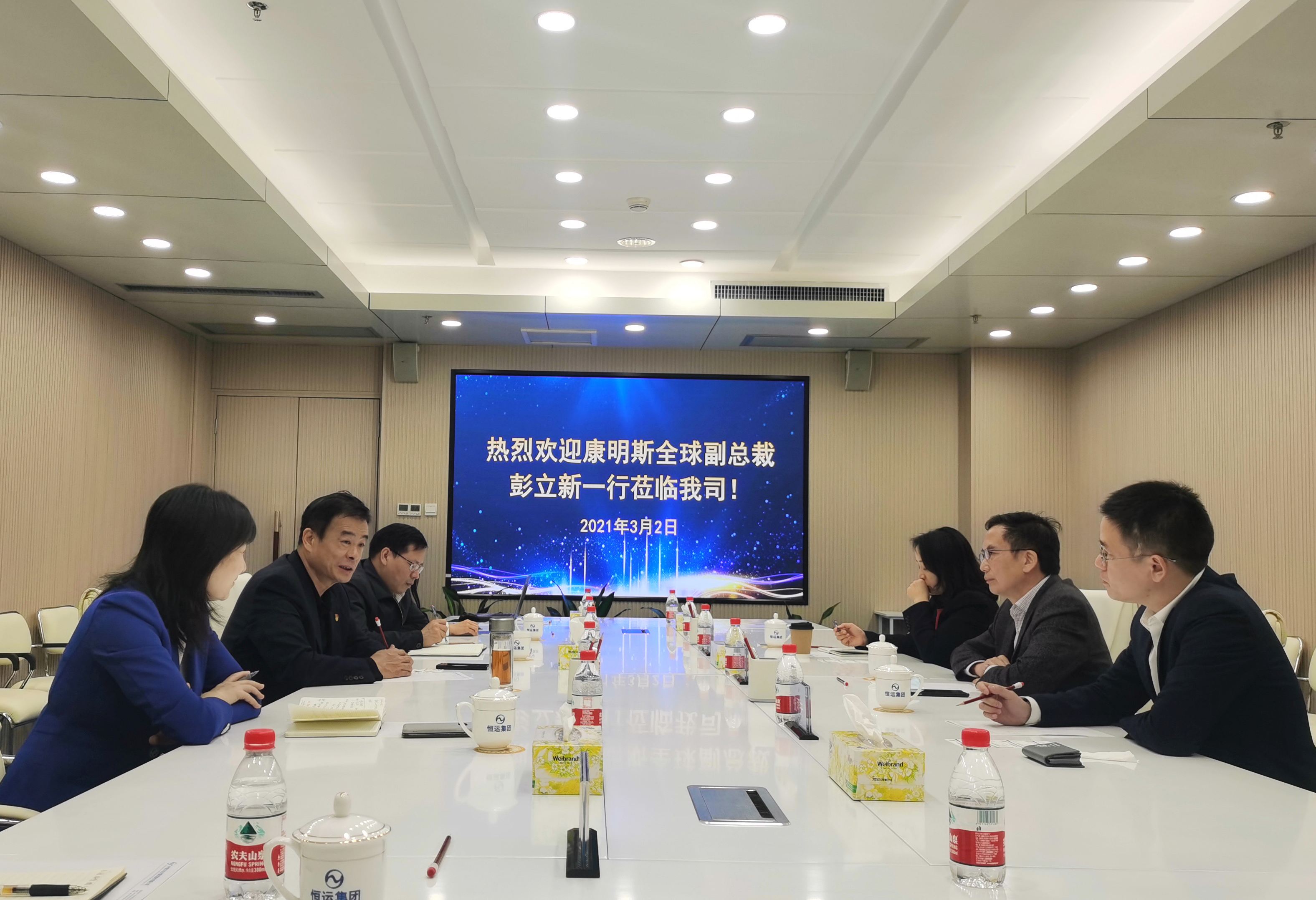 首页|  PG赏金女王集团中国官方网站