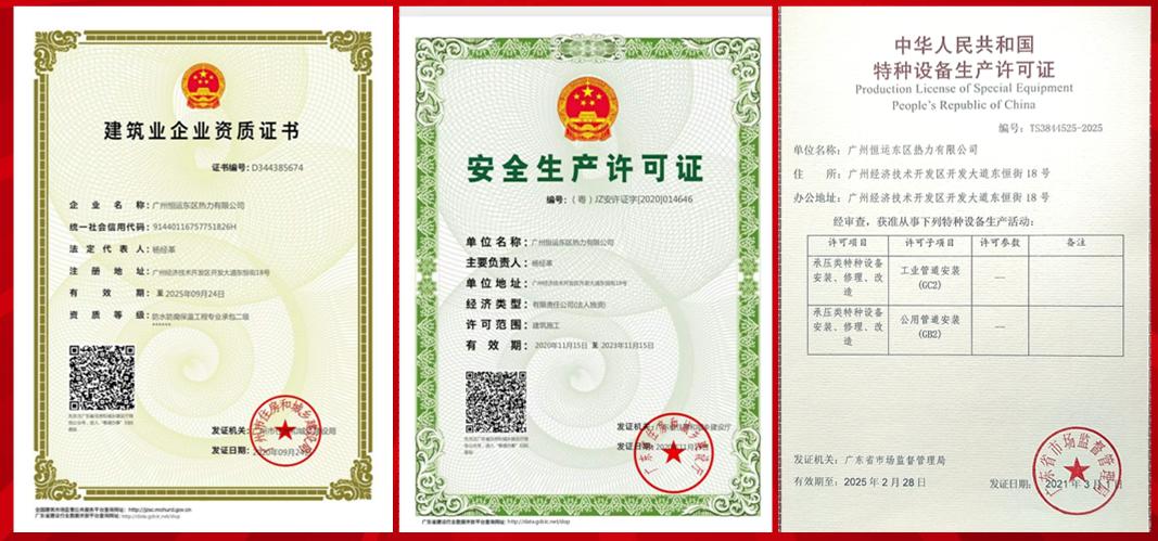 首页|  PG赏金女王集团中国官方网站