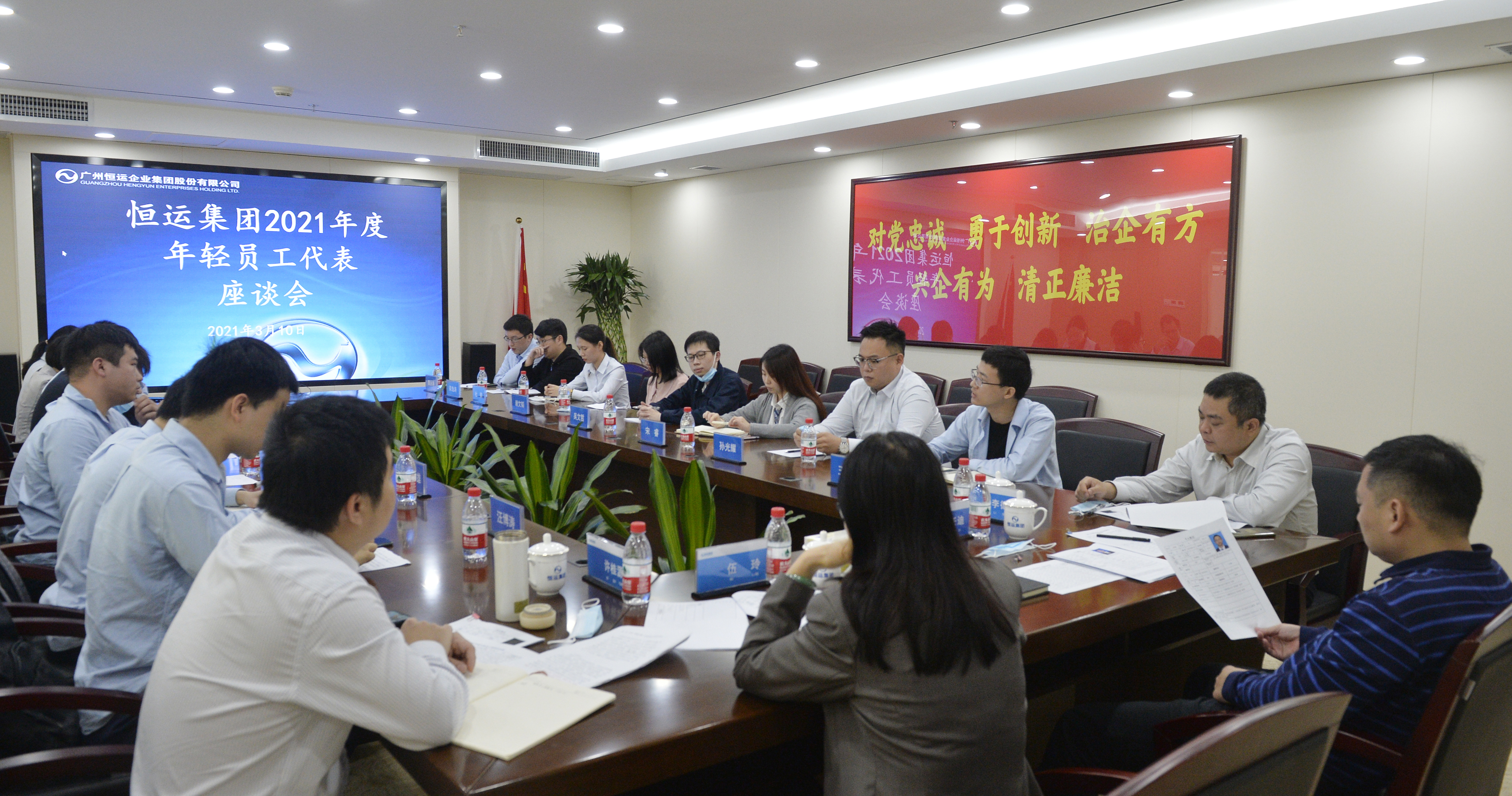 首页|  PG赏金女王集团中国官方网站