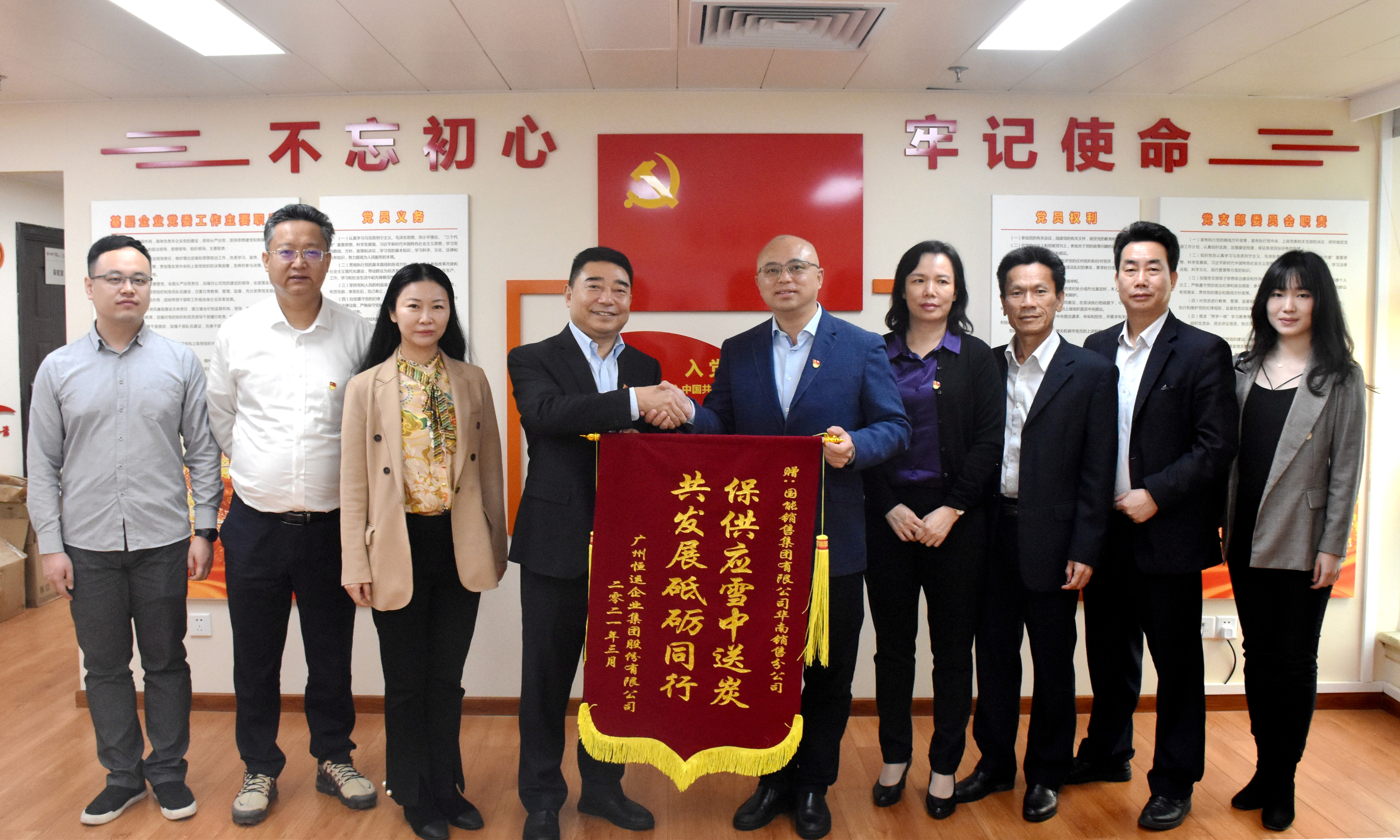 首页|  PG赏金女王集团中国官方网站