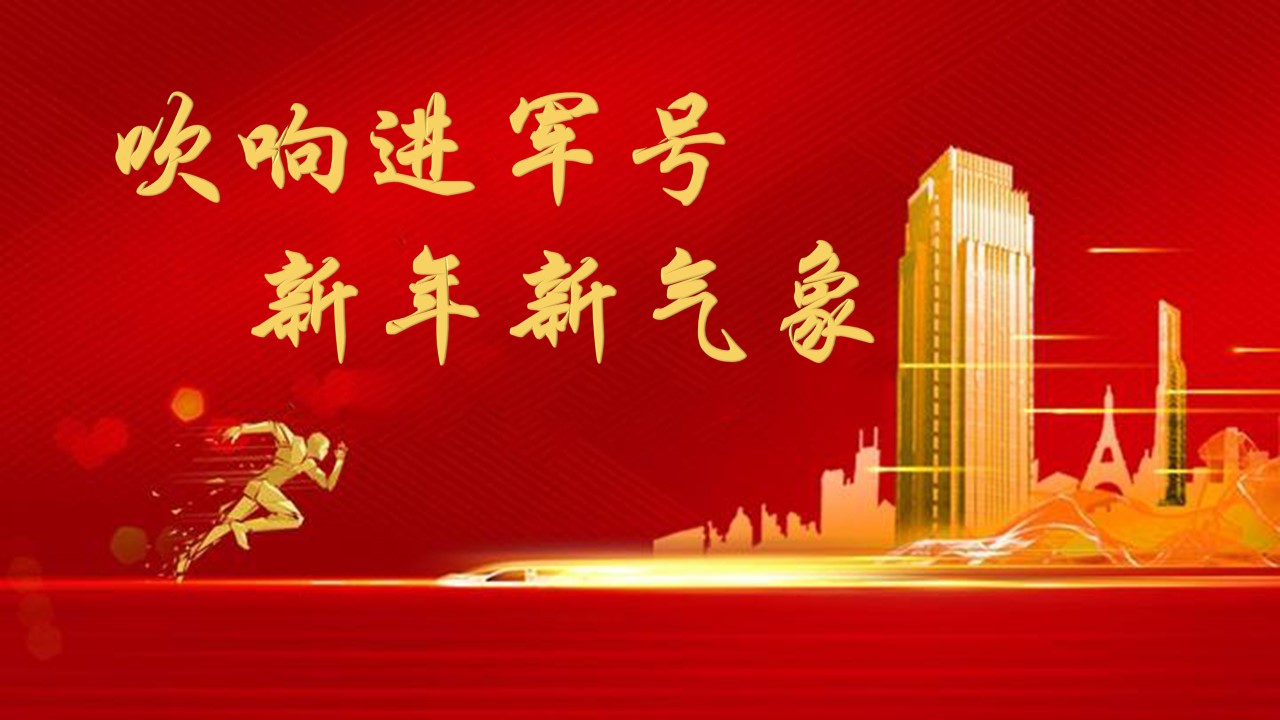 首页|  PG赏金女王集团中国官方网站