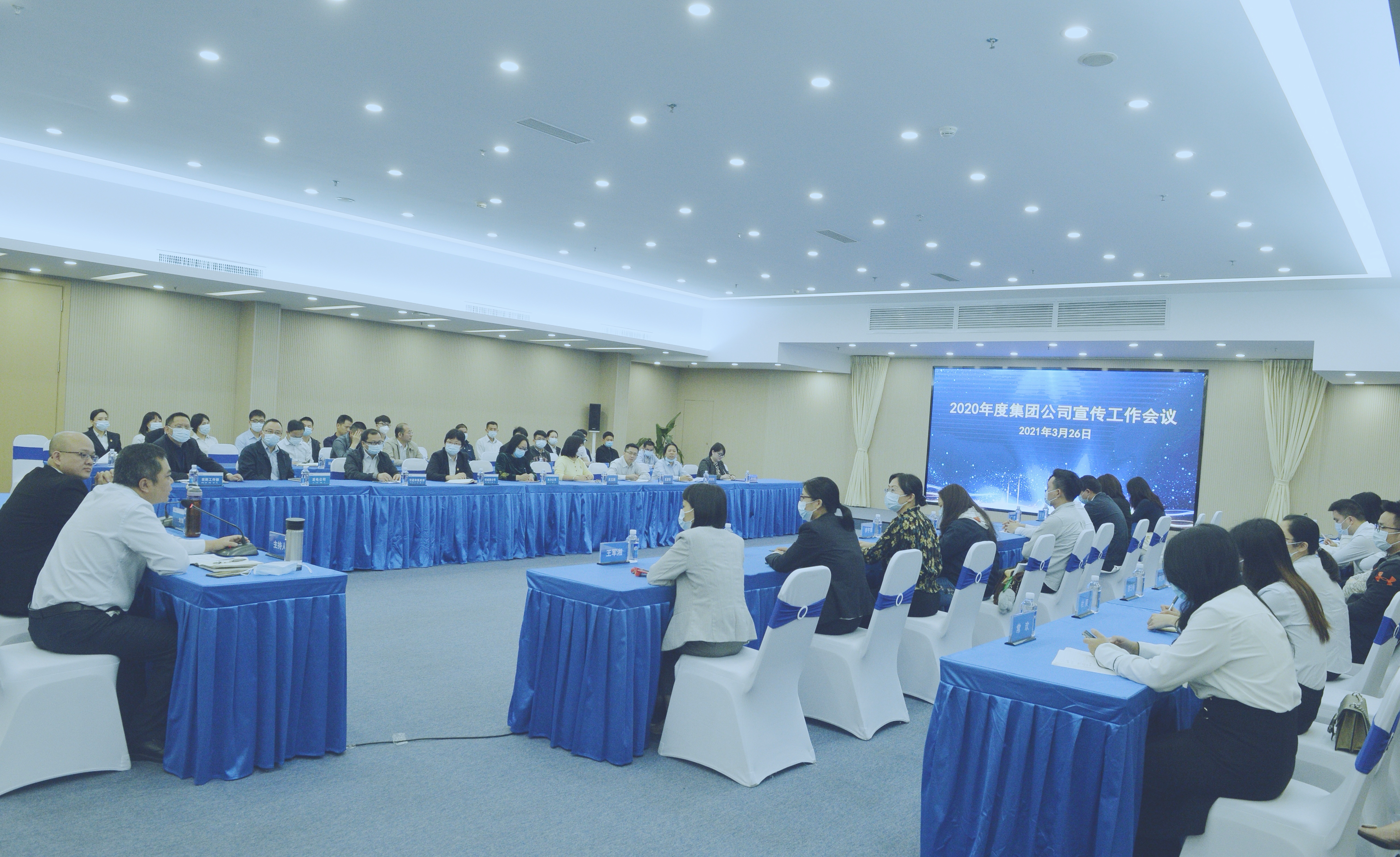 首页|  PG赏金女王集团中国官方网站