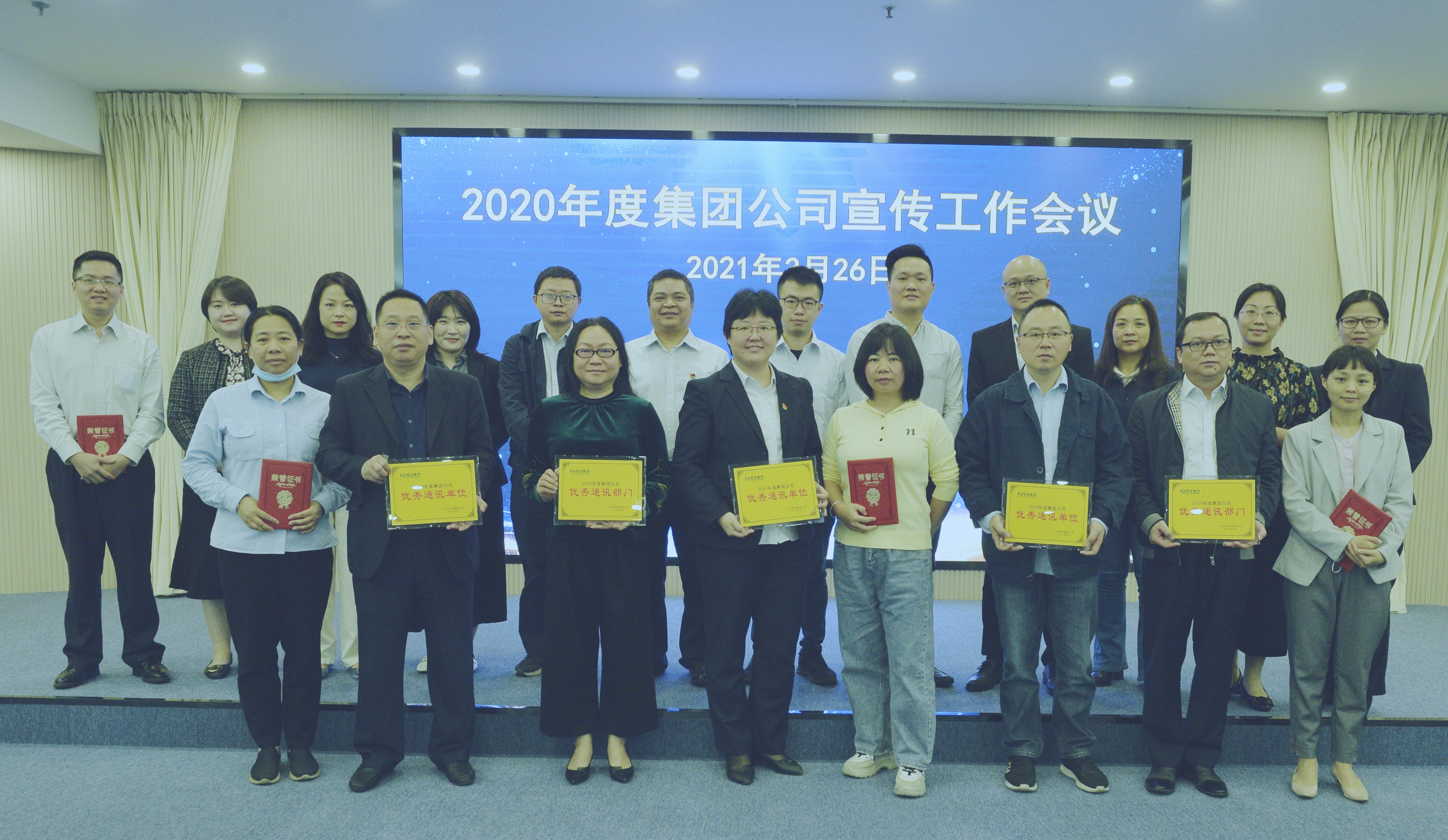 首页|  PG赏金女王集团中国官方网站