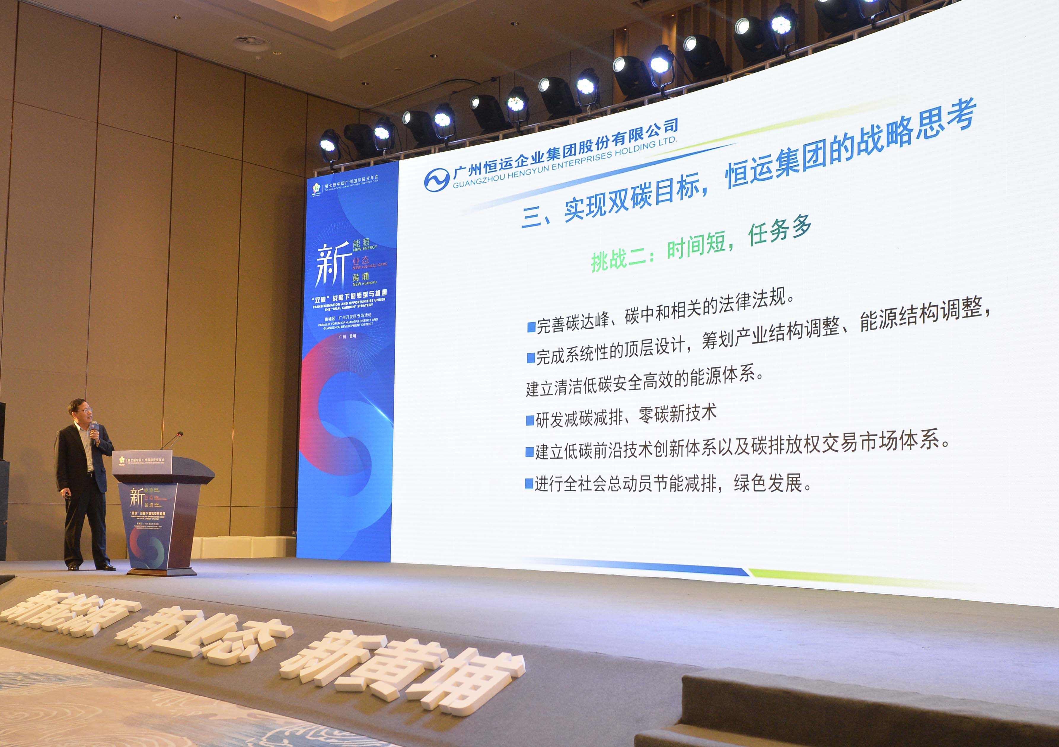 首页|  PG赏金女王集团中国官方网站
