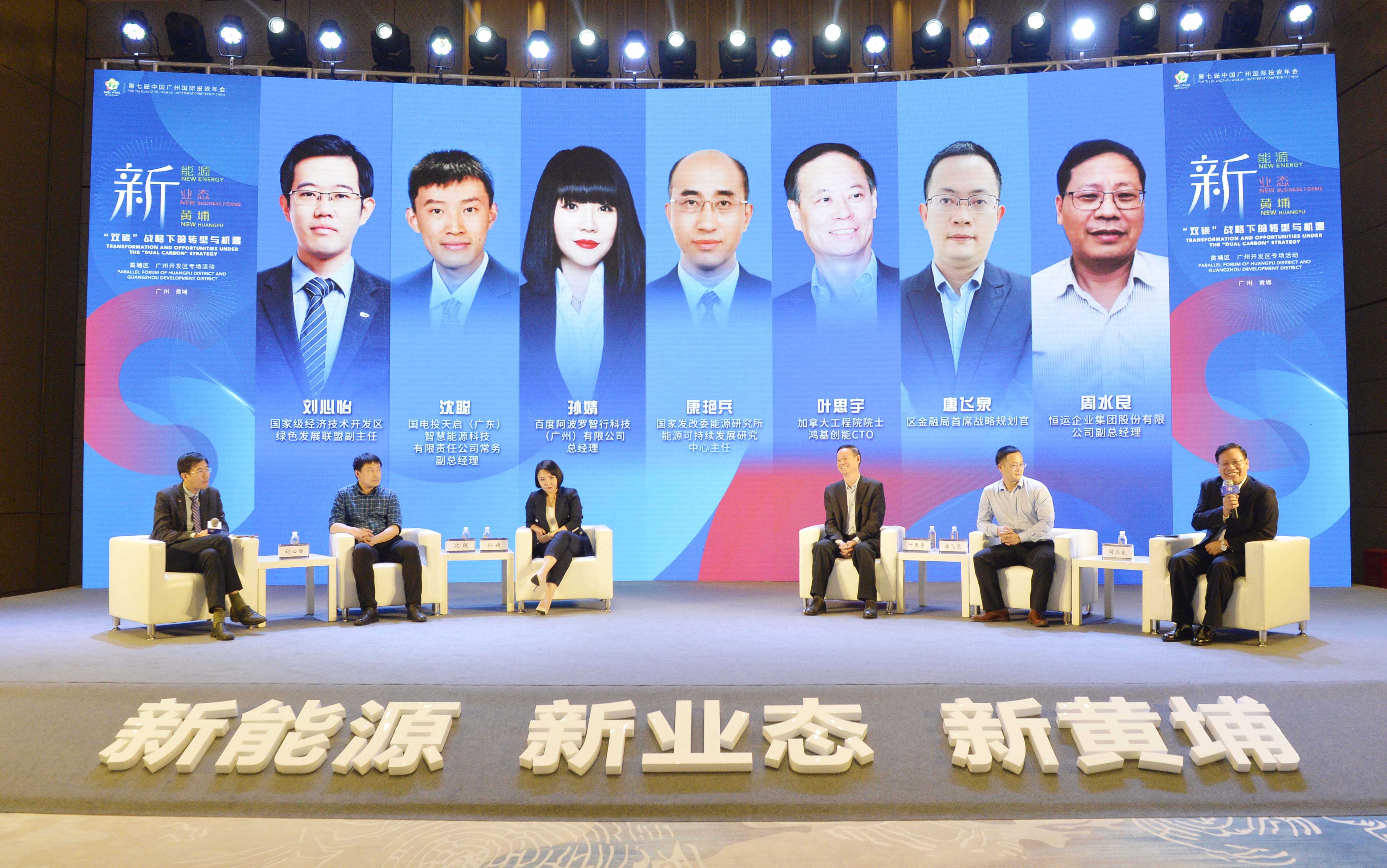 首页|  PG赏金女王集团中国官方网站