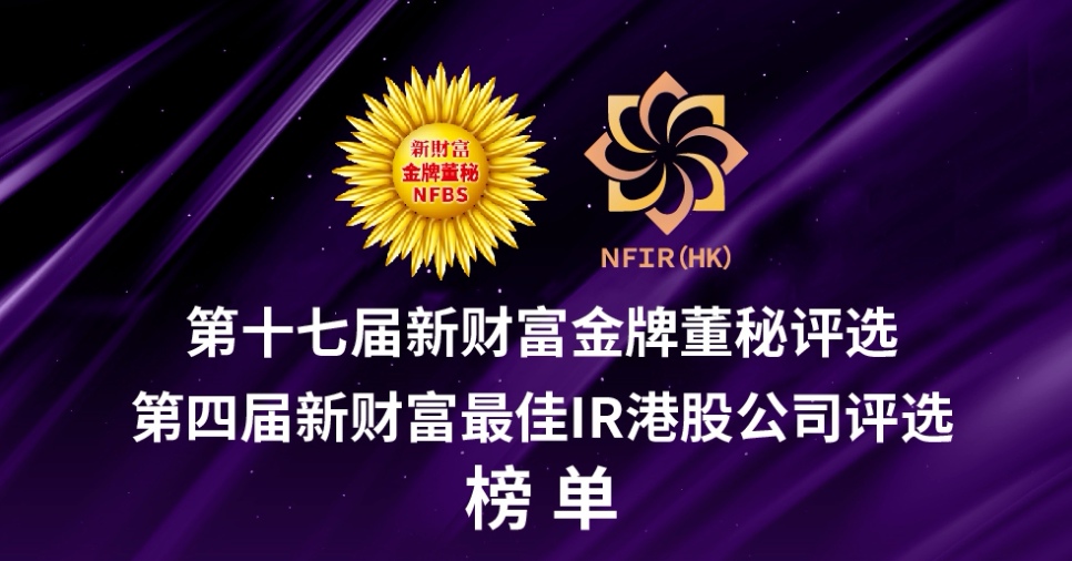 首页| PG赏金女王集团中国官方网站