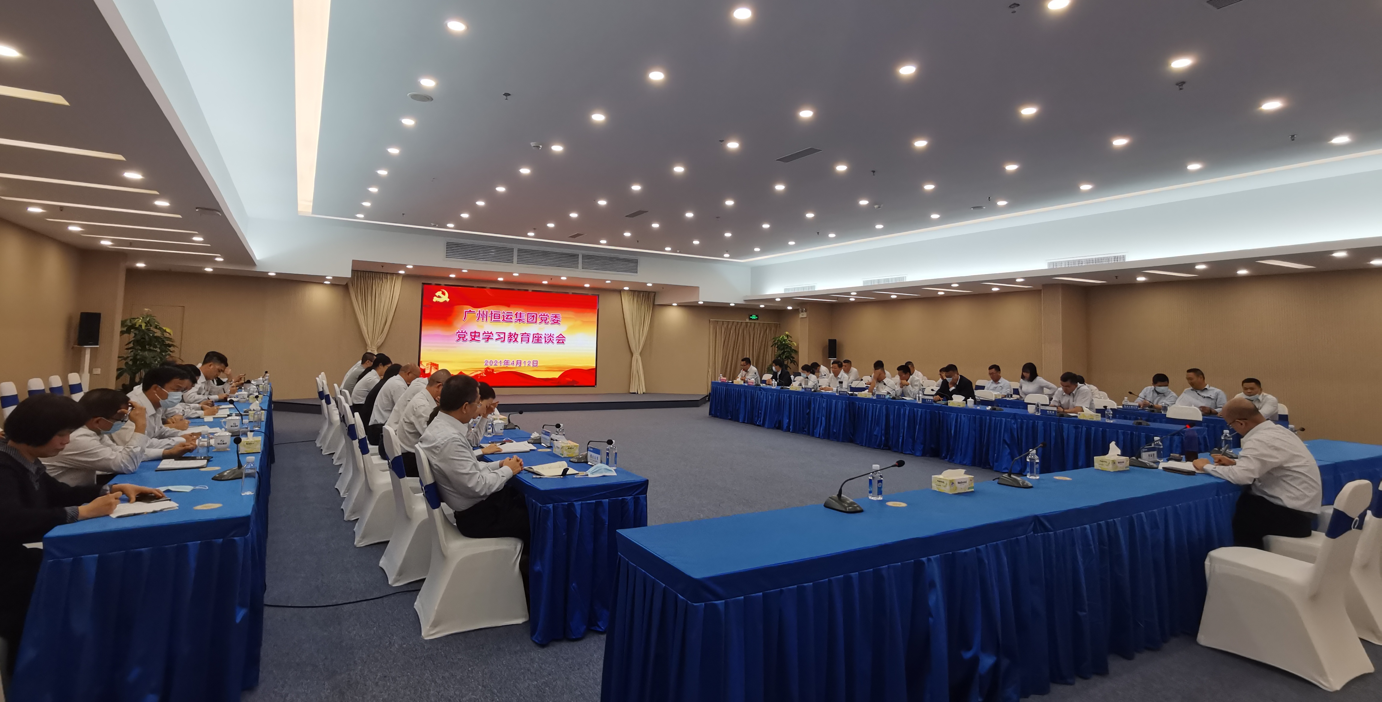 首页|  PG赏金女王集团中国官方网站