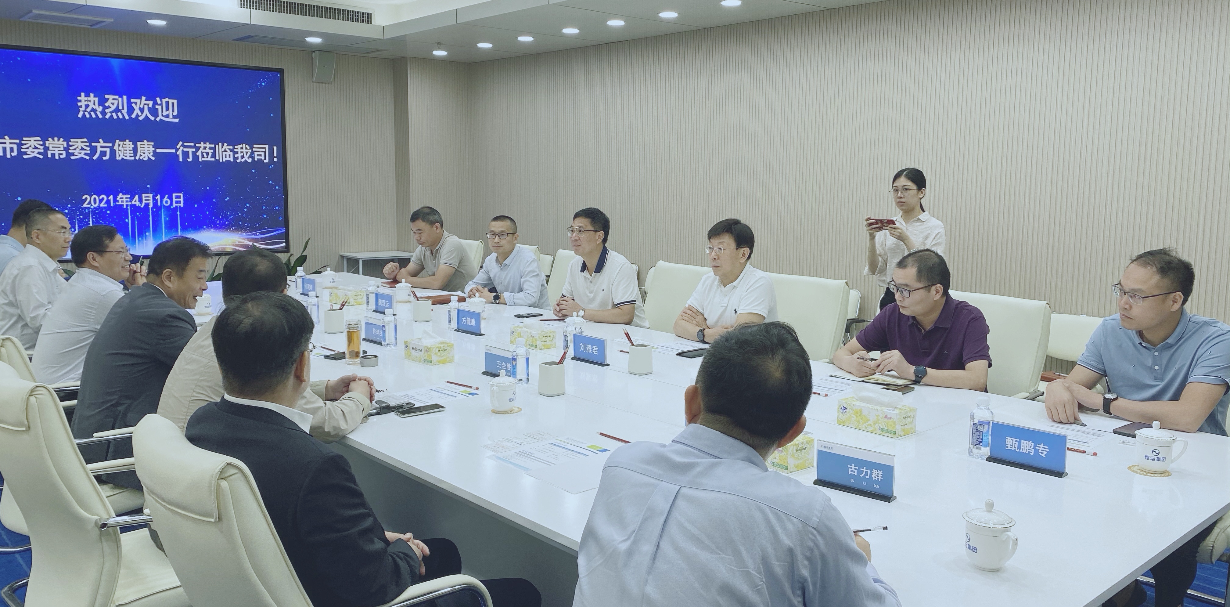 首页|  PG赏金女王集团中国官方网站